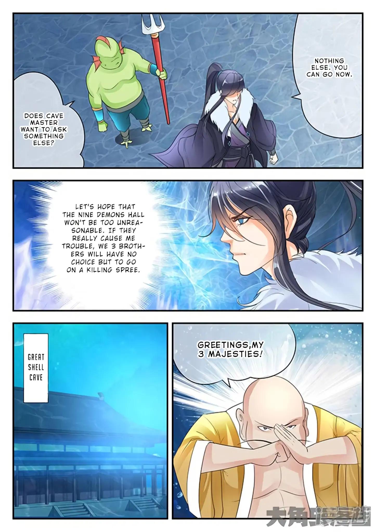 Manga page 3