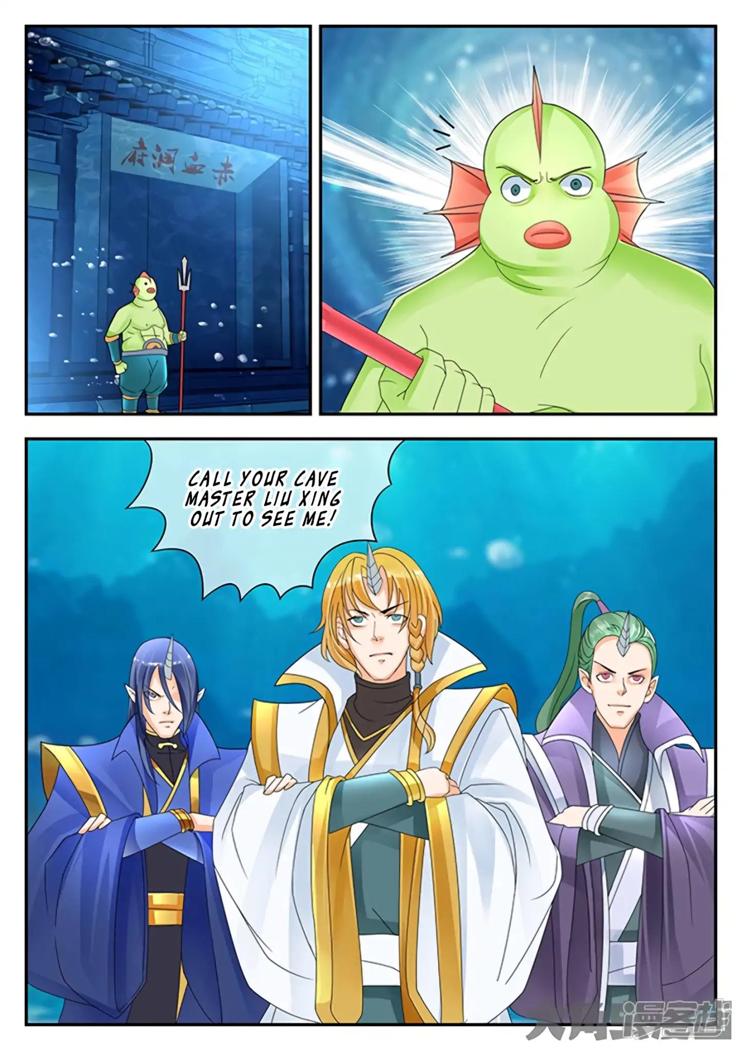 Manga page 6