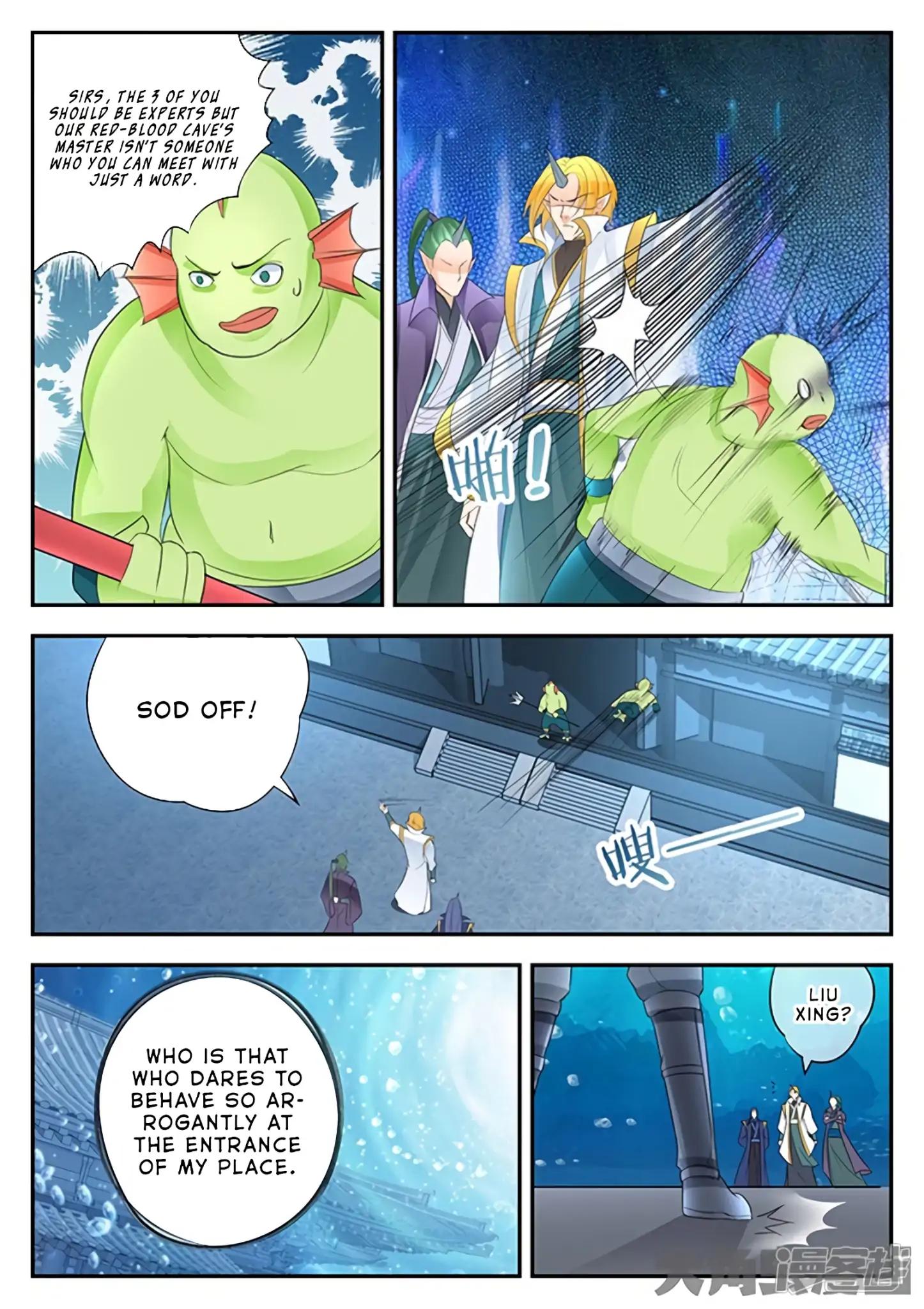 Manga page 7