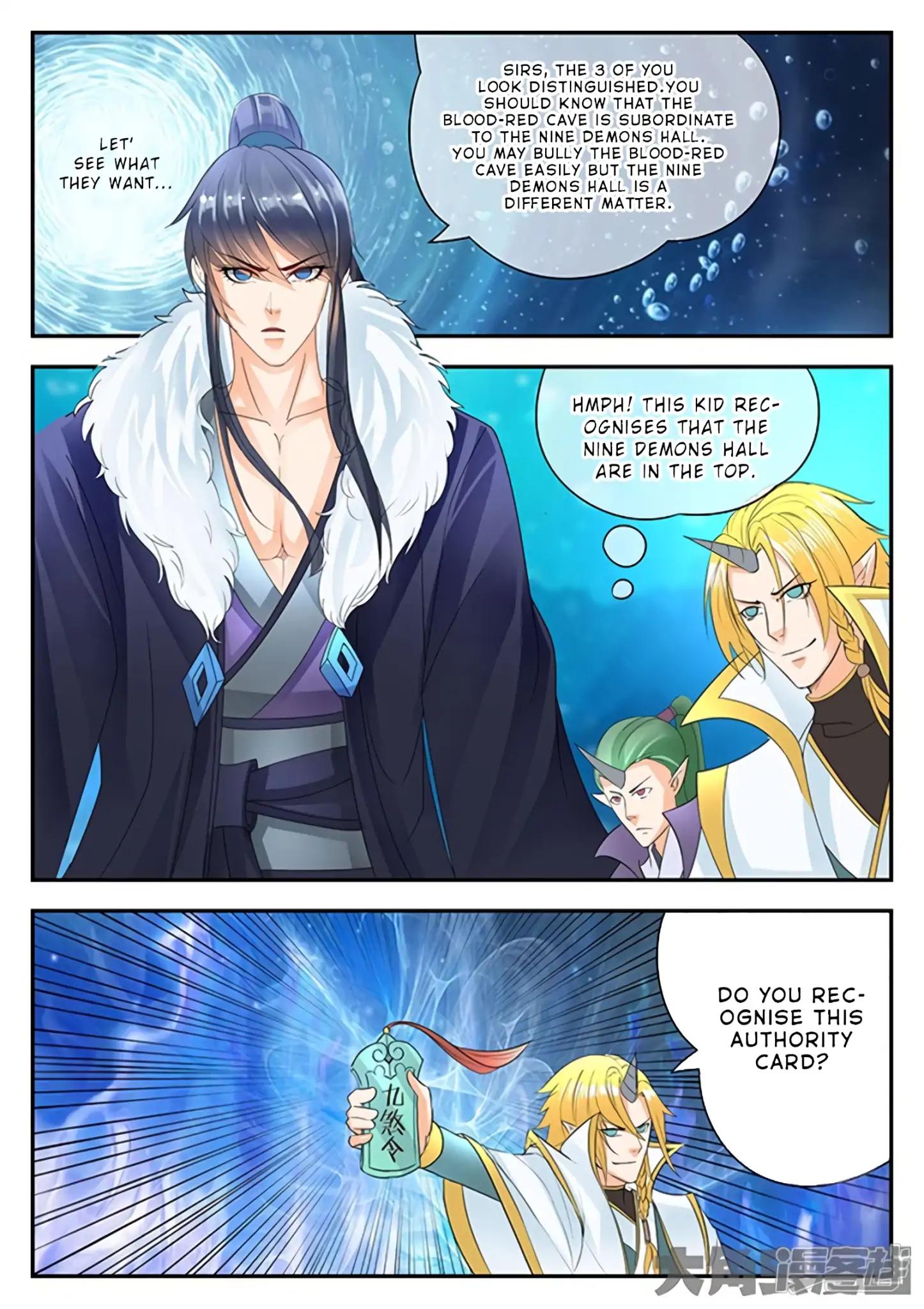 Manga page 8