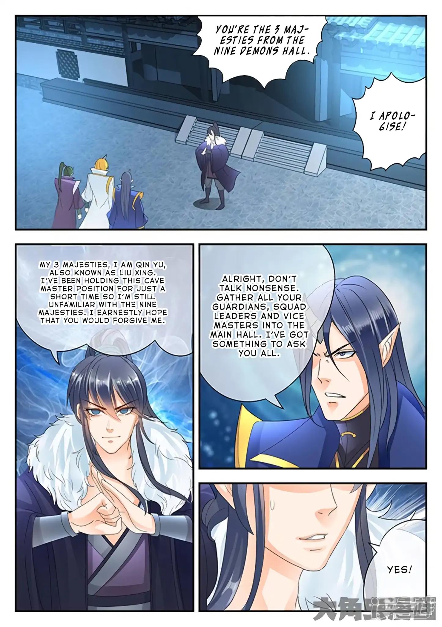 Manga page 9