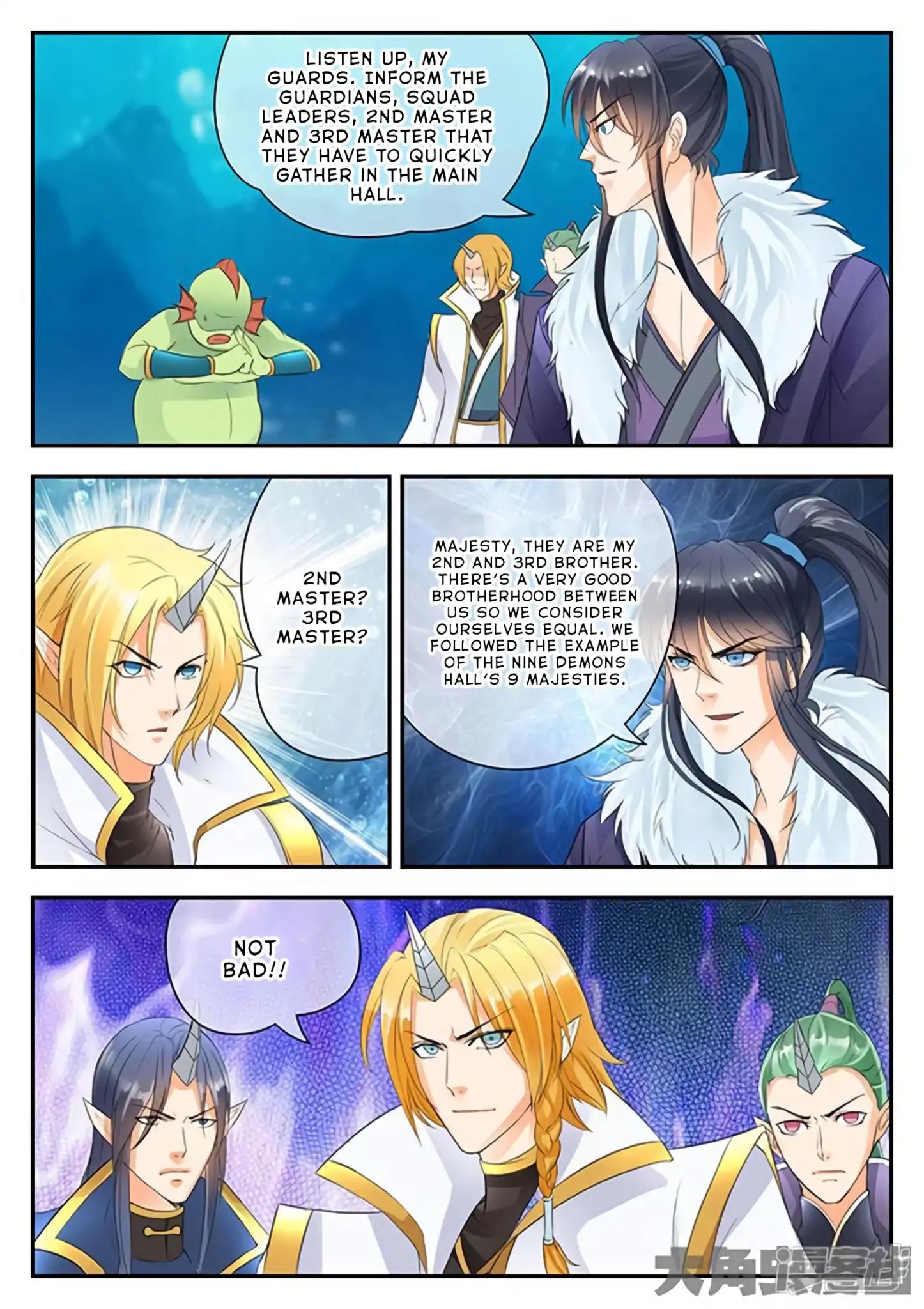Manga page 2