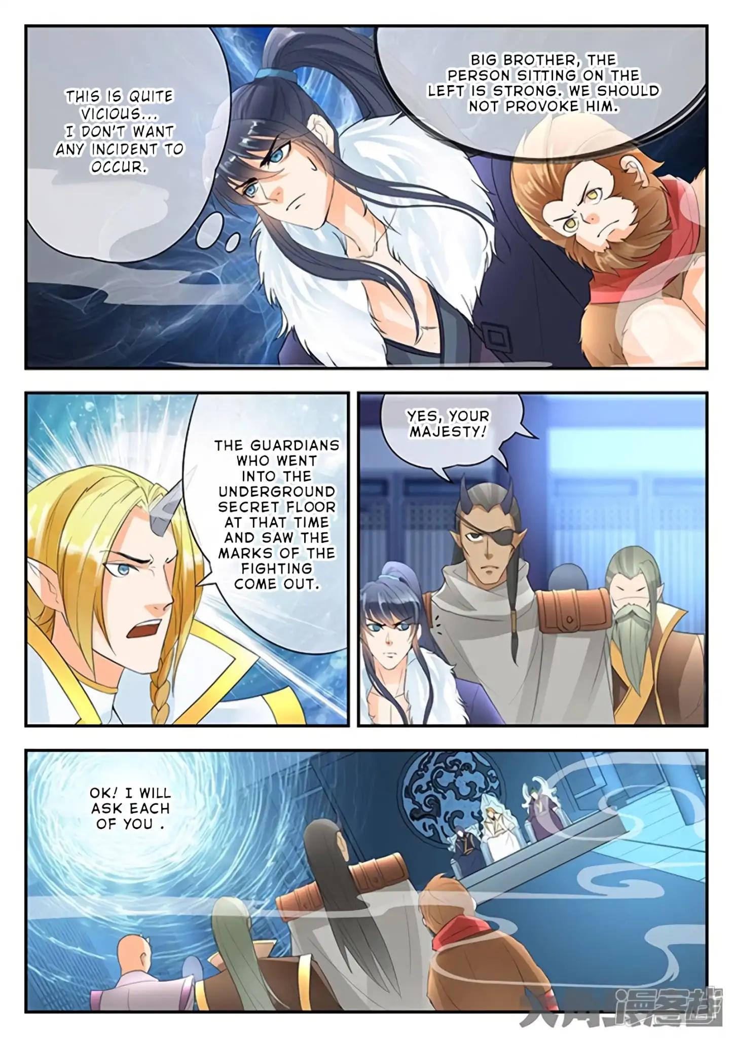 Manga page 6