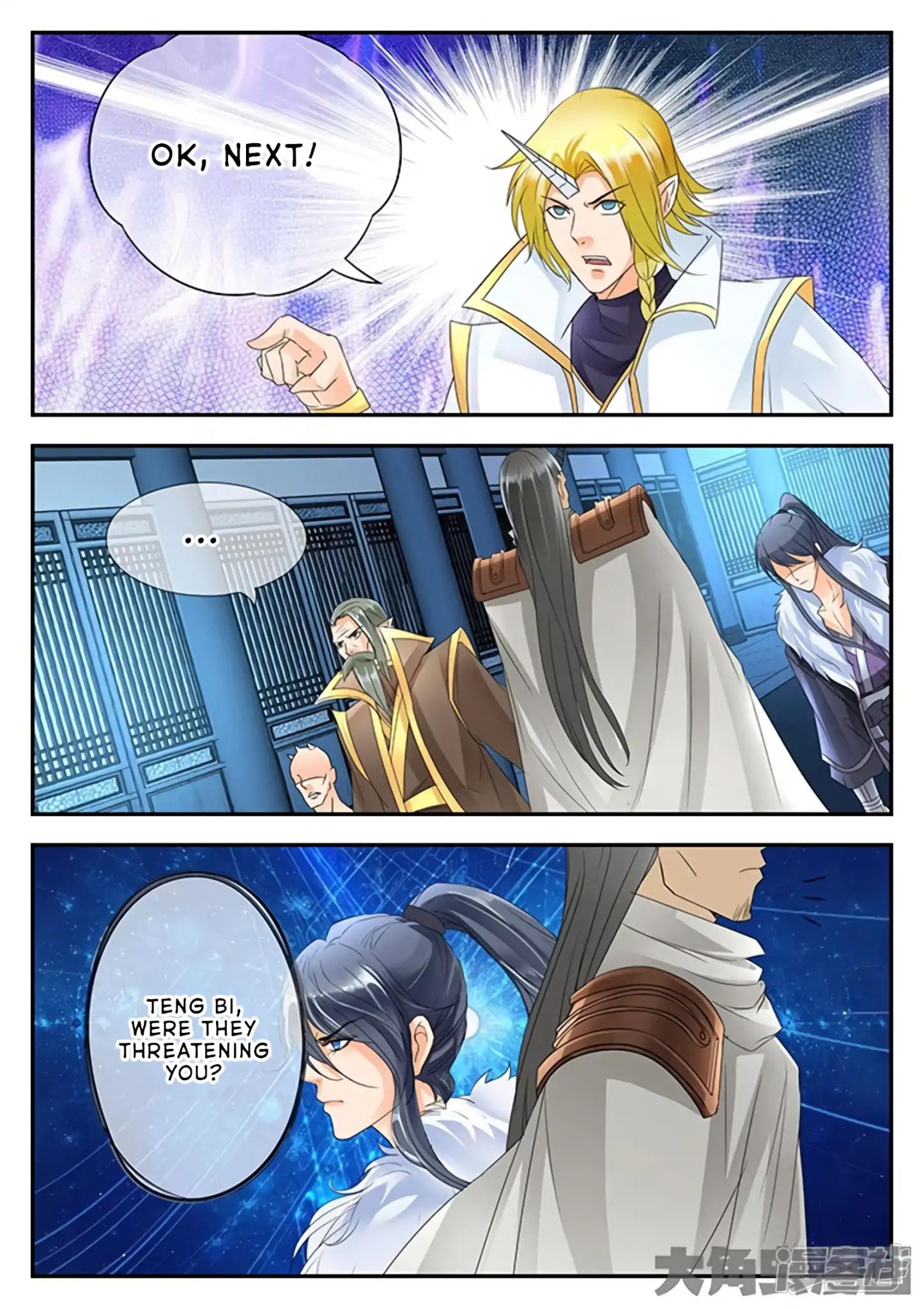 Manga page 8