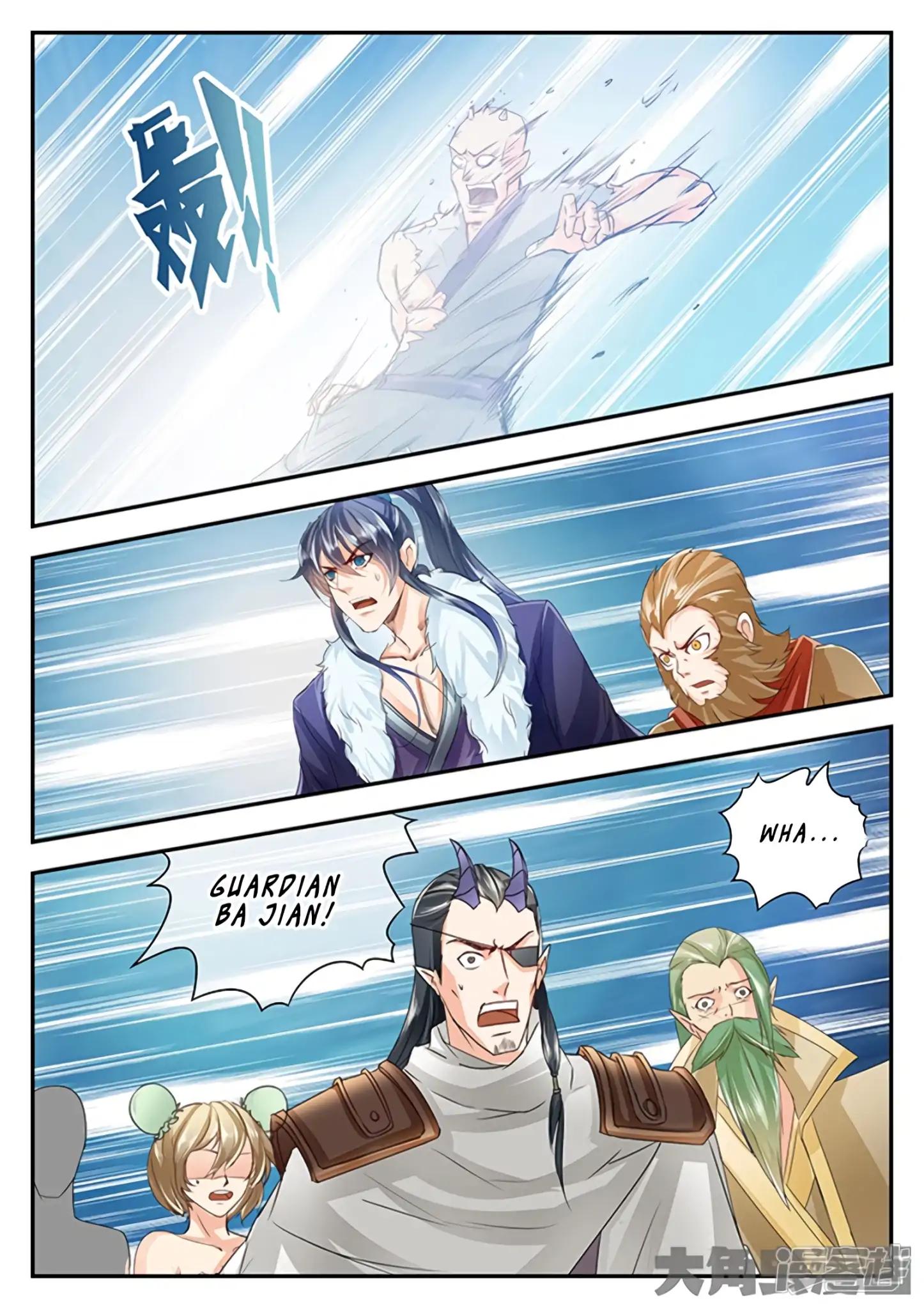Manga page 2
