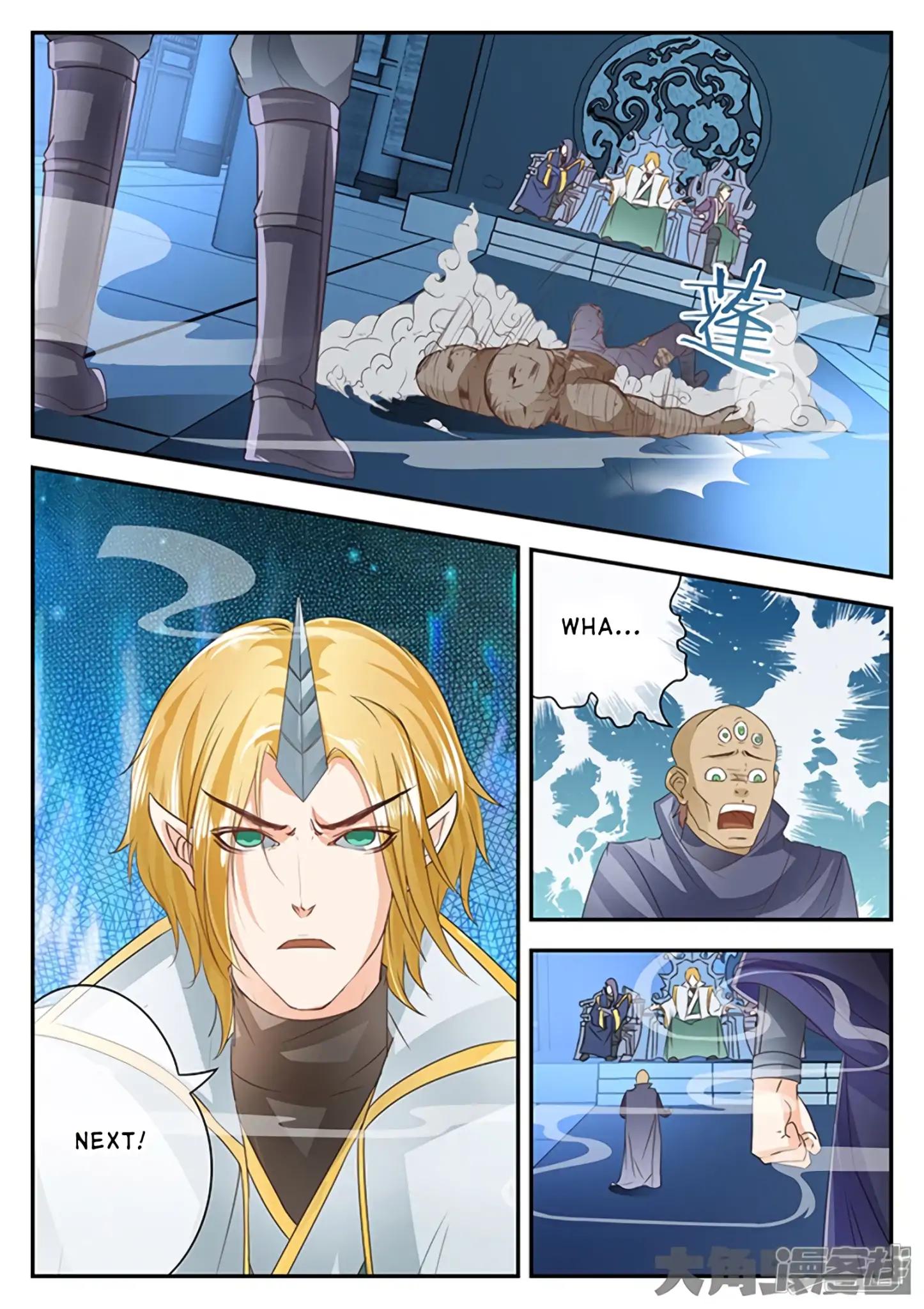Manga page 3