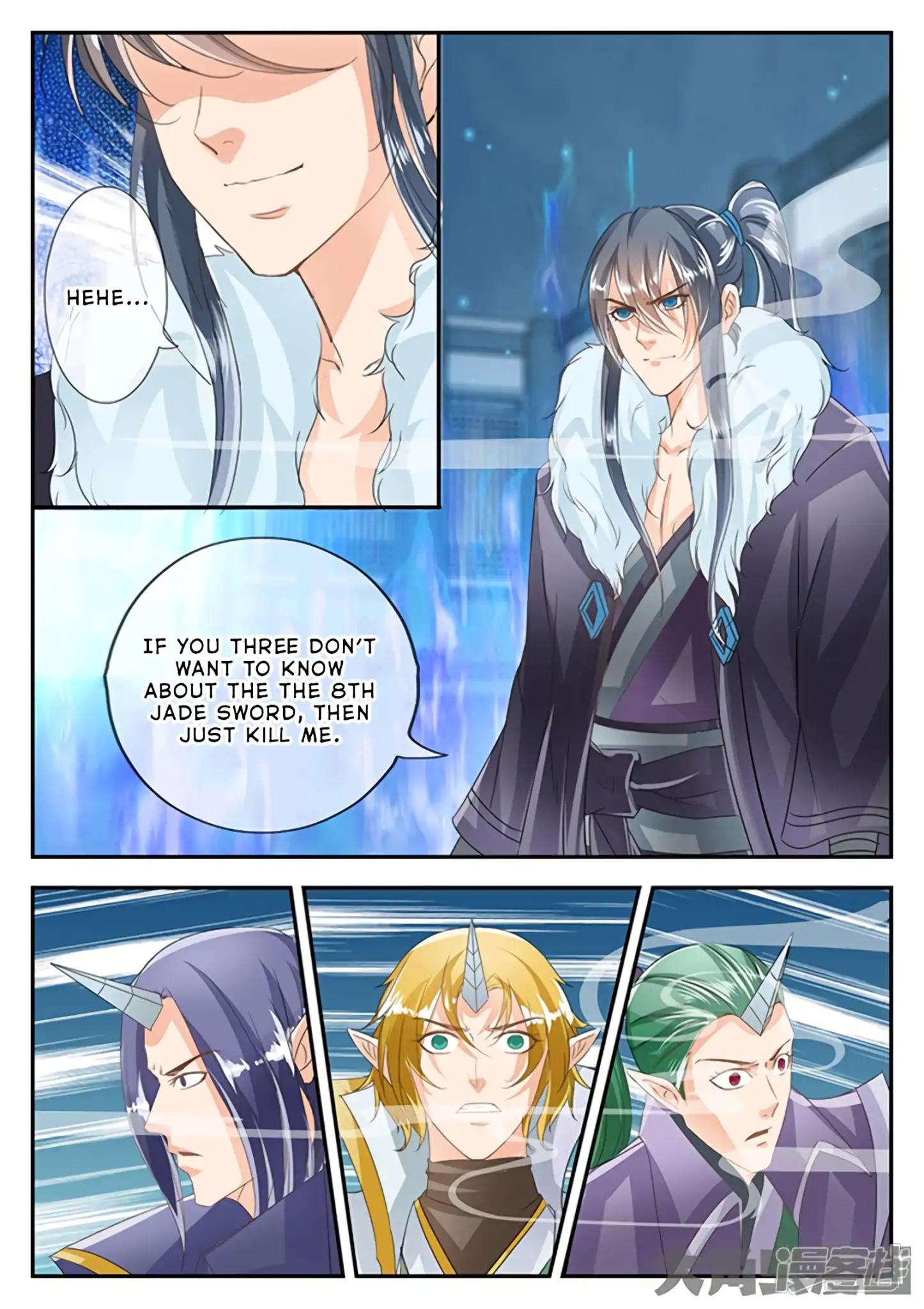Manga page 7