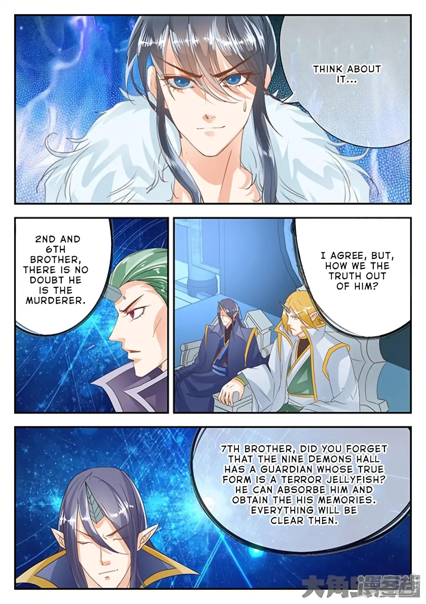 Manga page 8