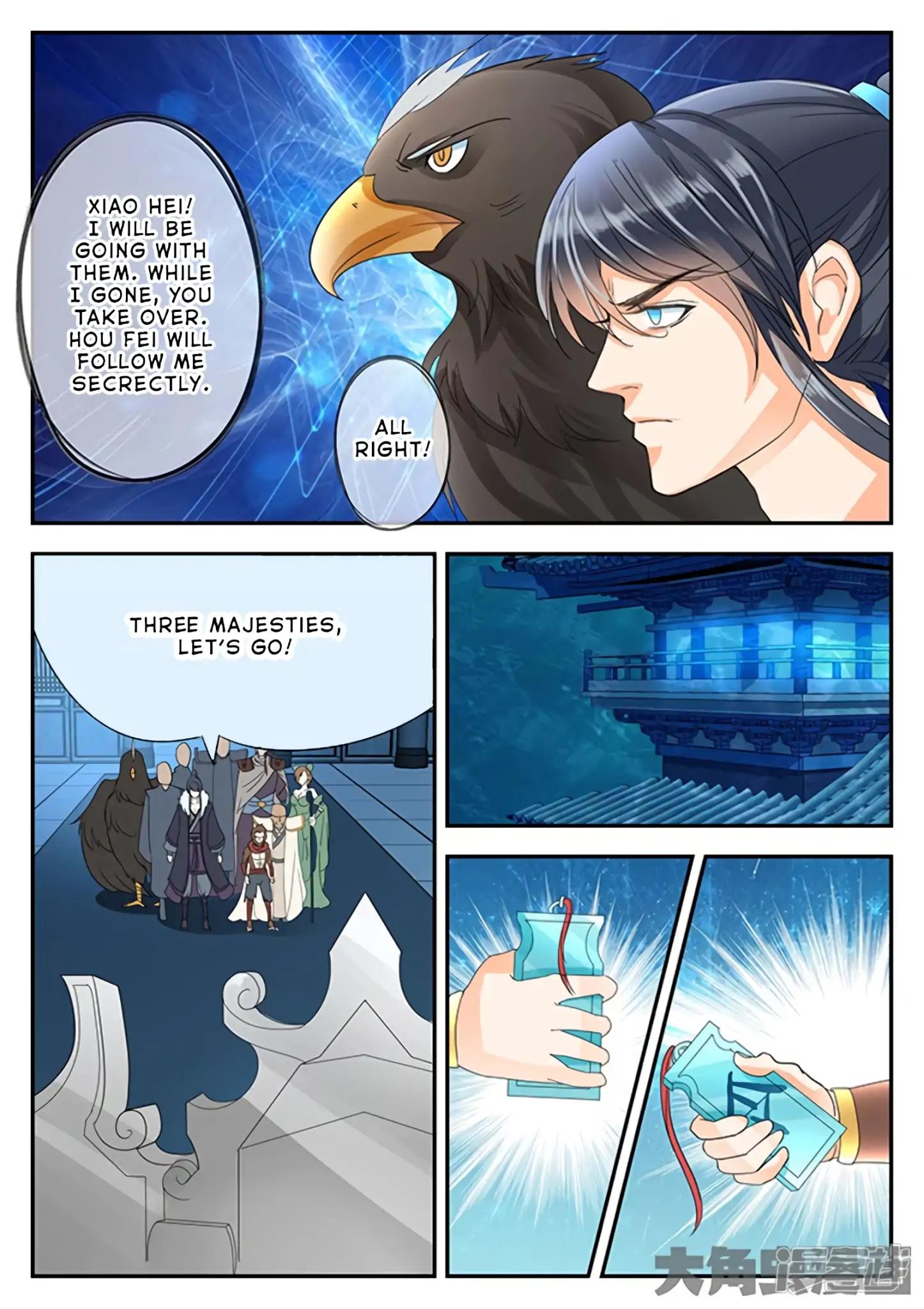 Manga page 2