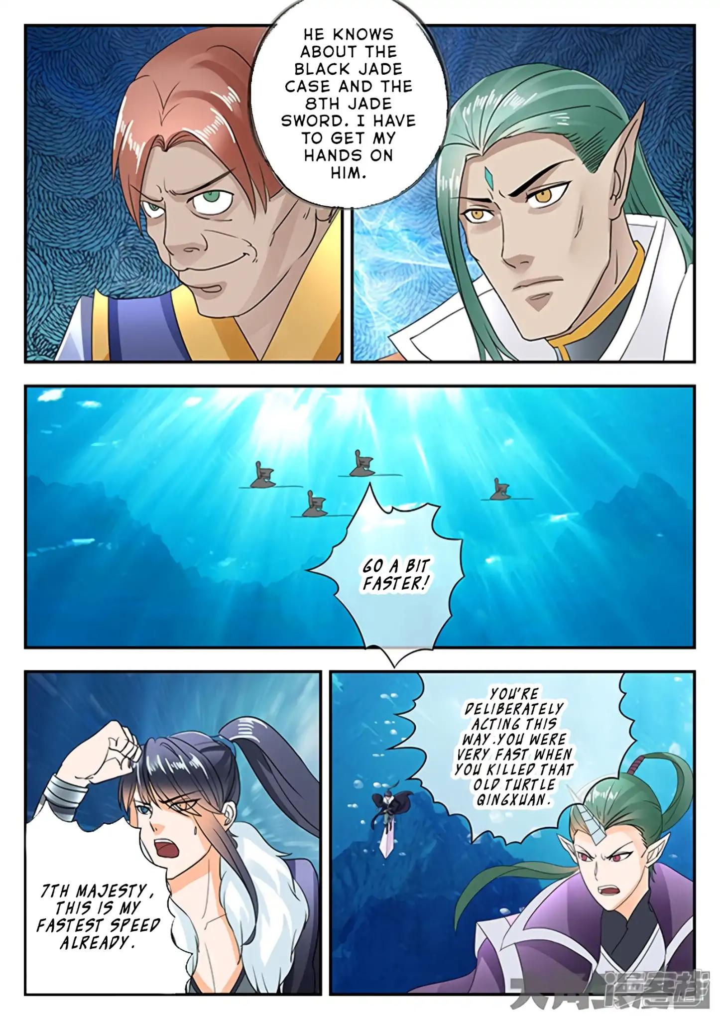 Manga page 3