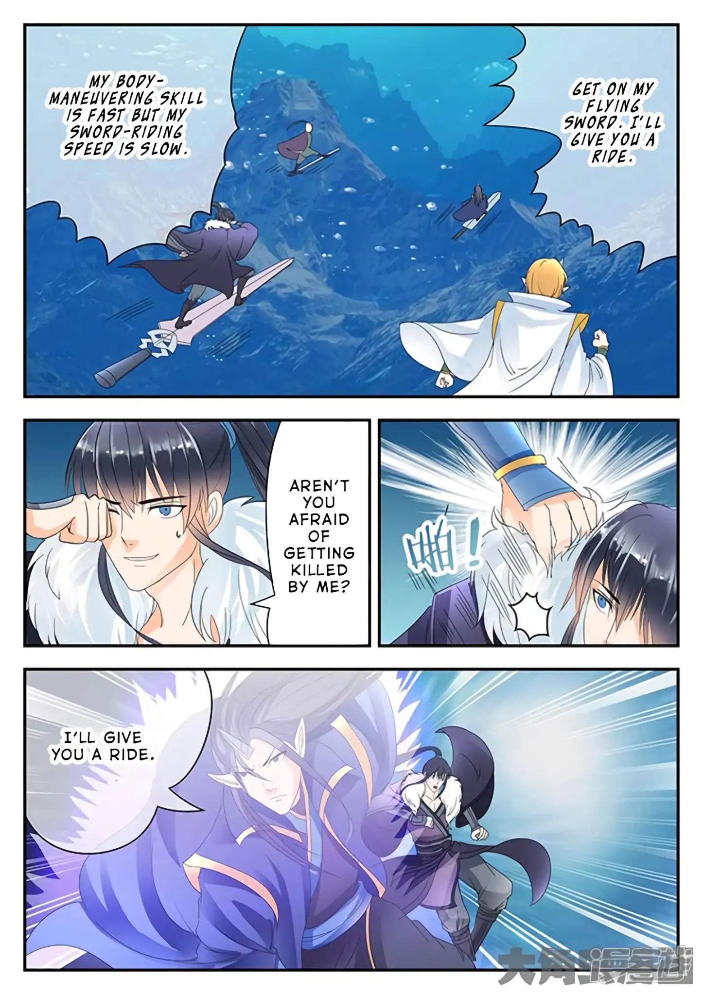 Manga page 4