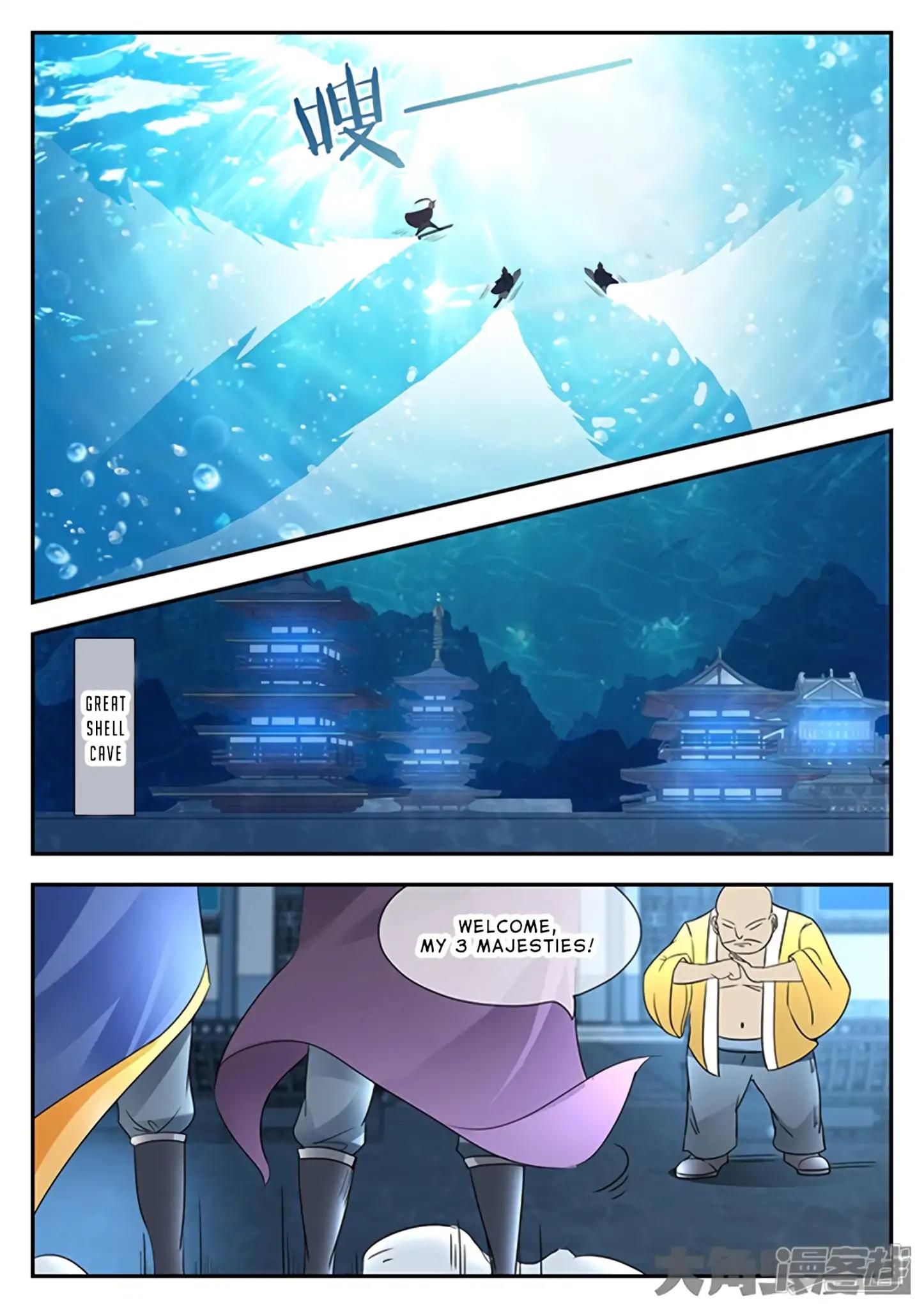 Manga page 5
