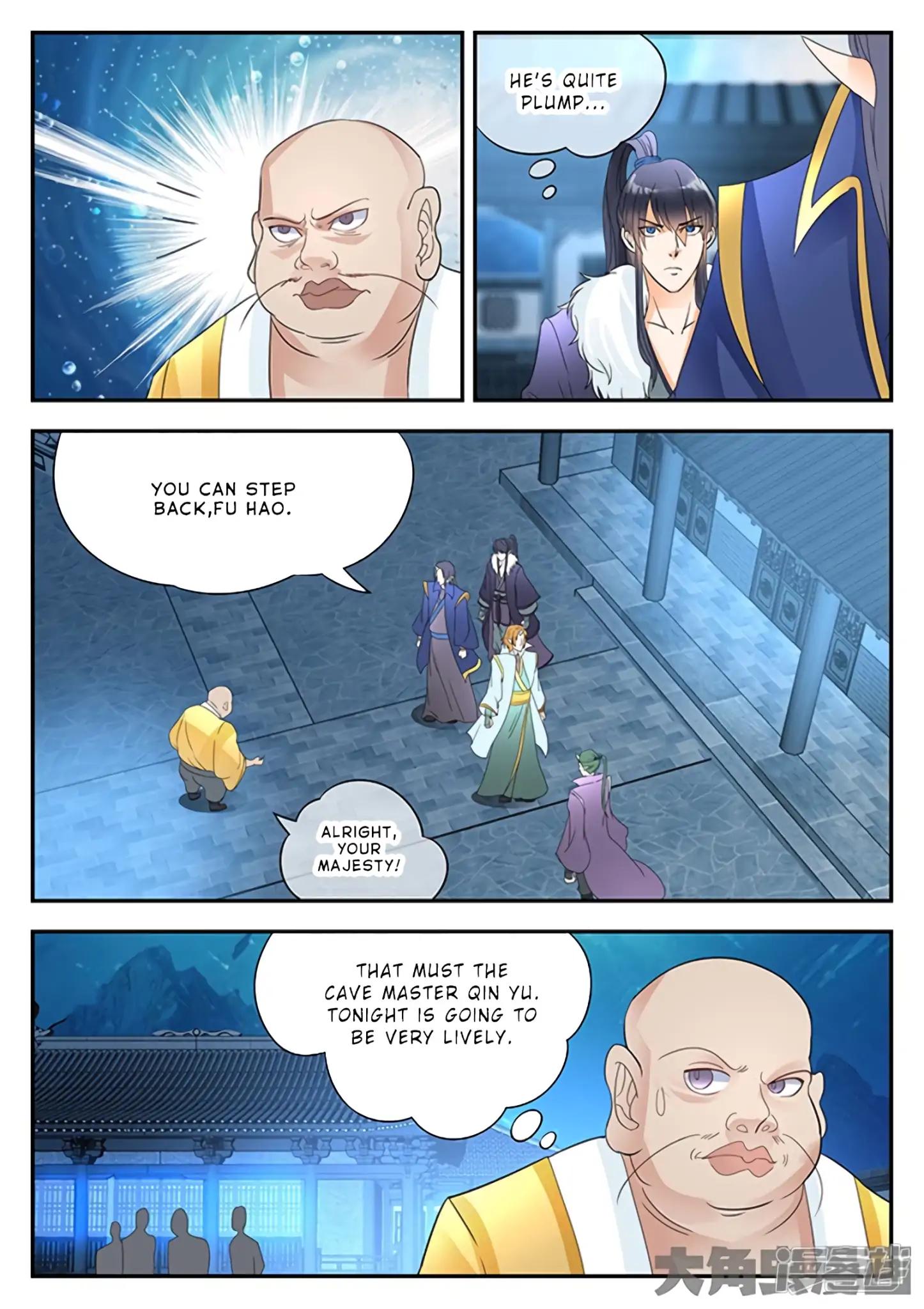 Manga page 6