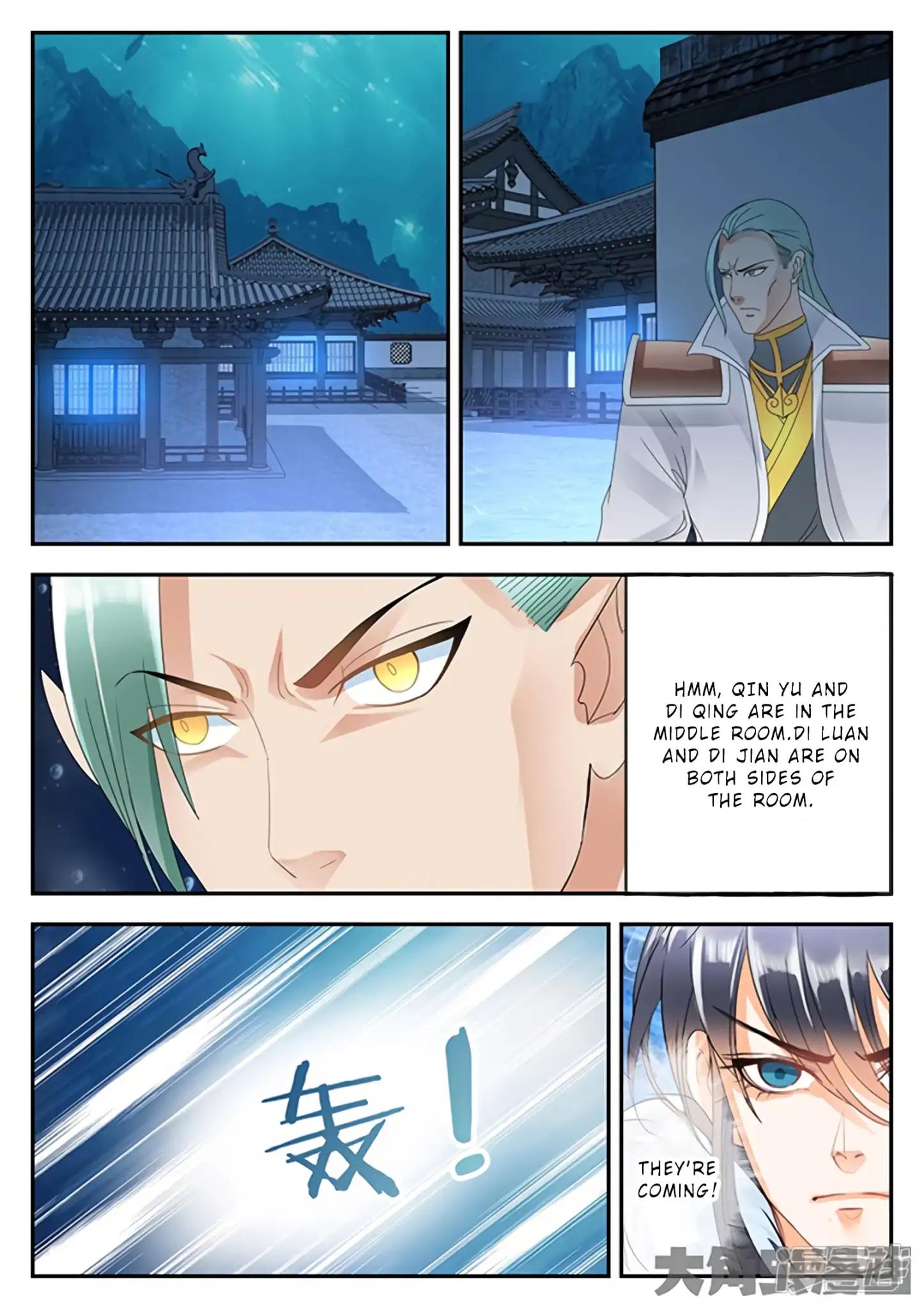 Manga page 9