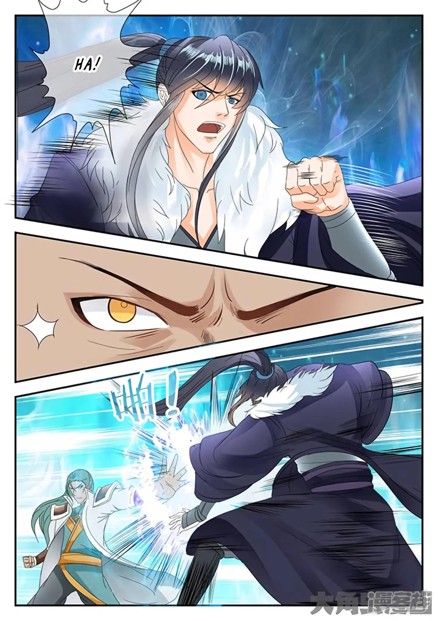 Manga page 3