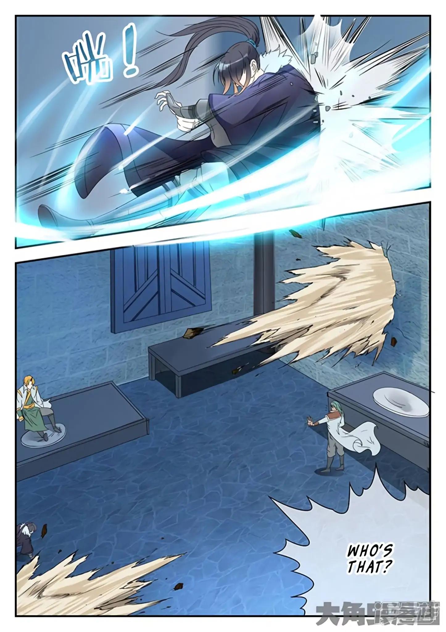Manga page 4