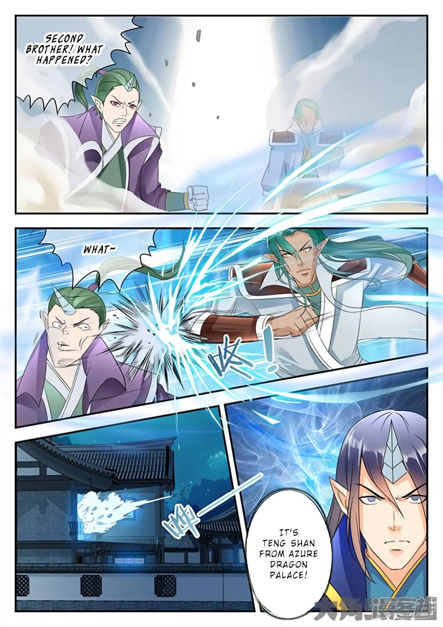 Manga page 5
