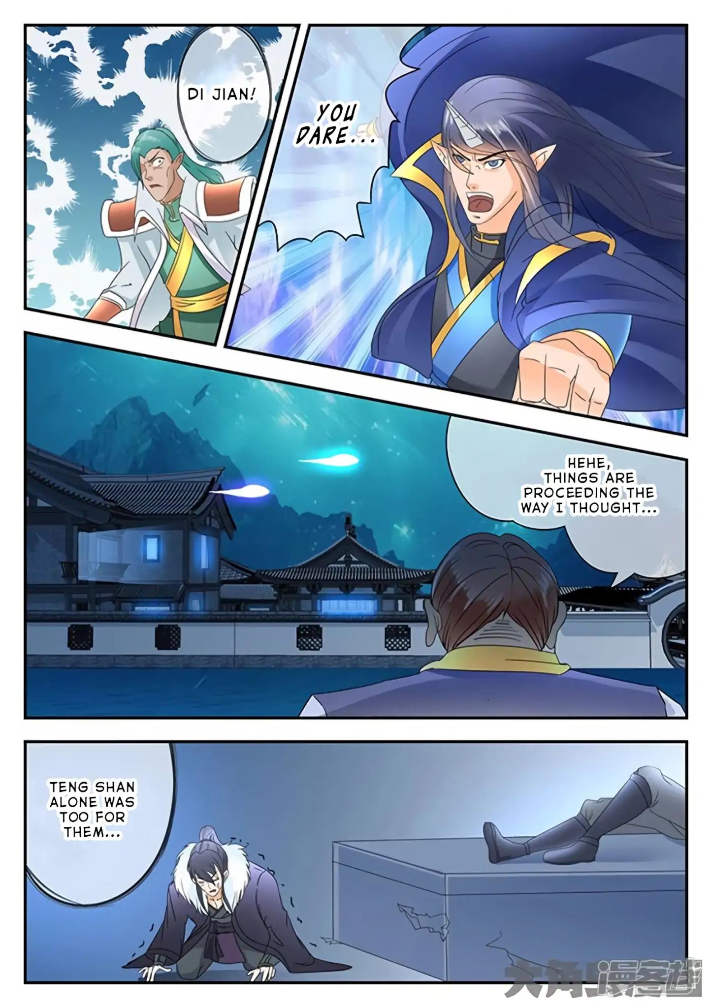 Manga page 6