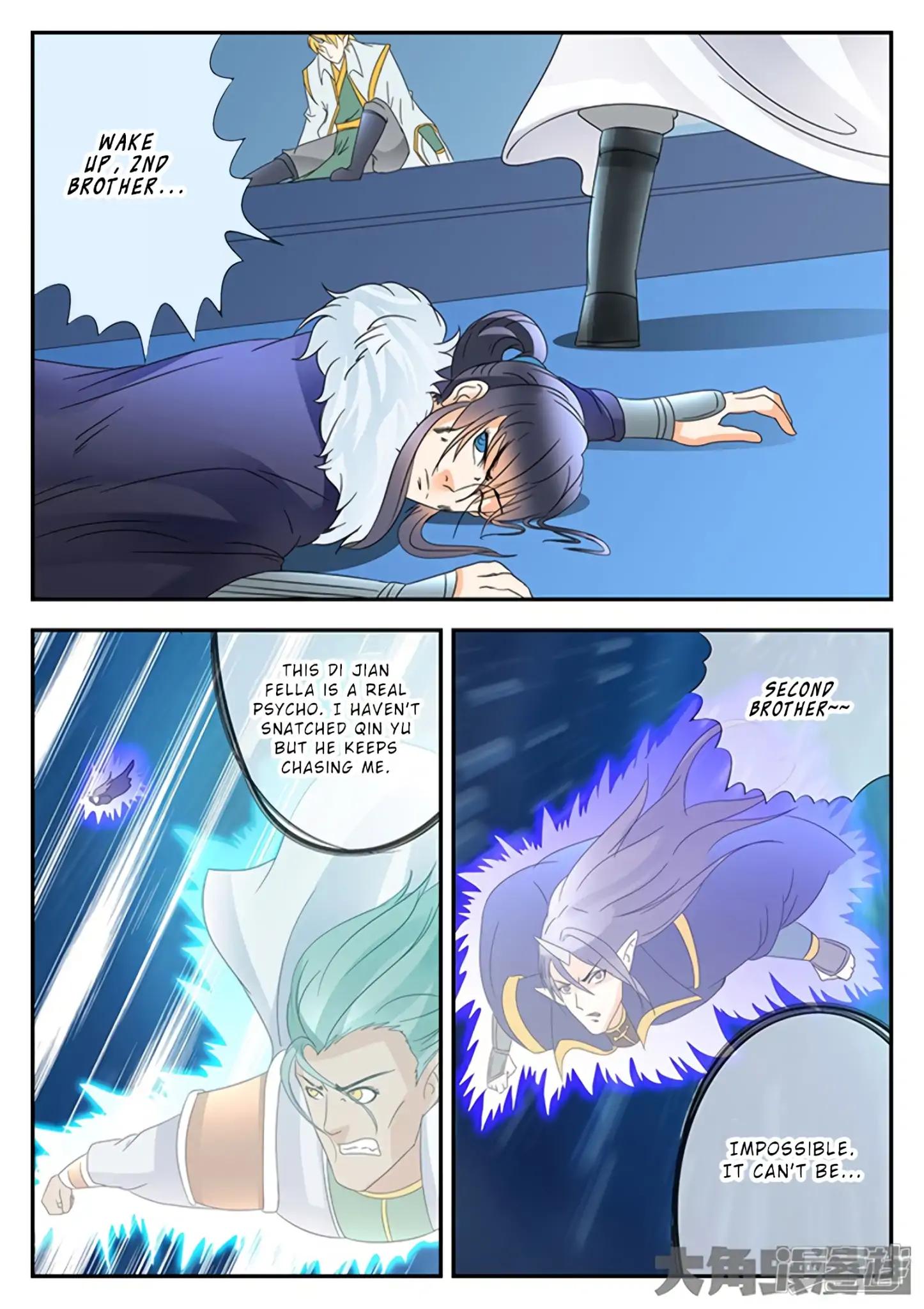 Manga page 8