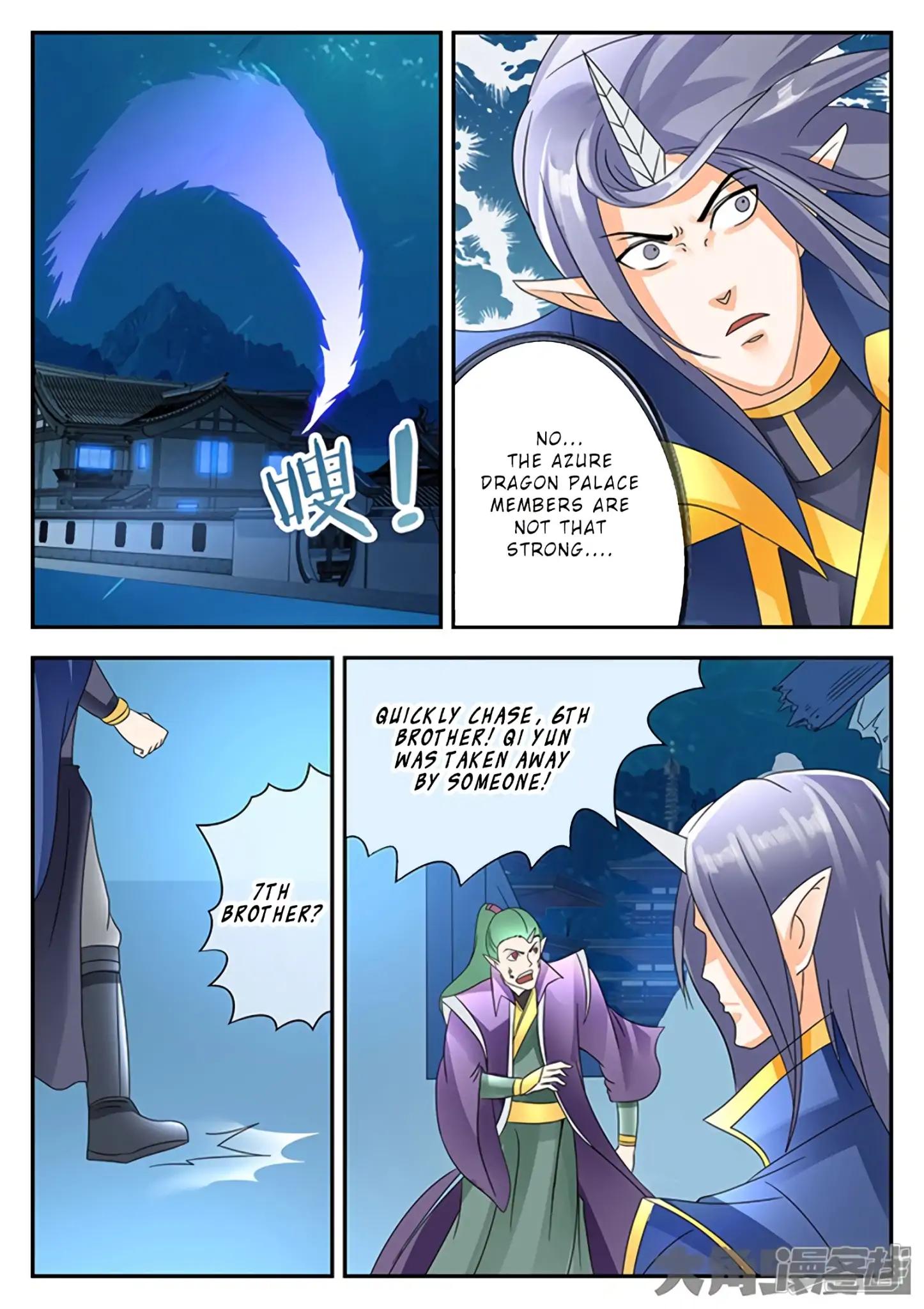 Manga page 9