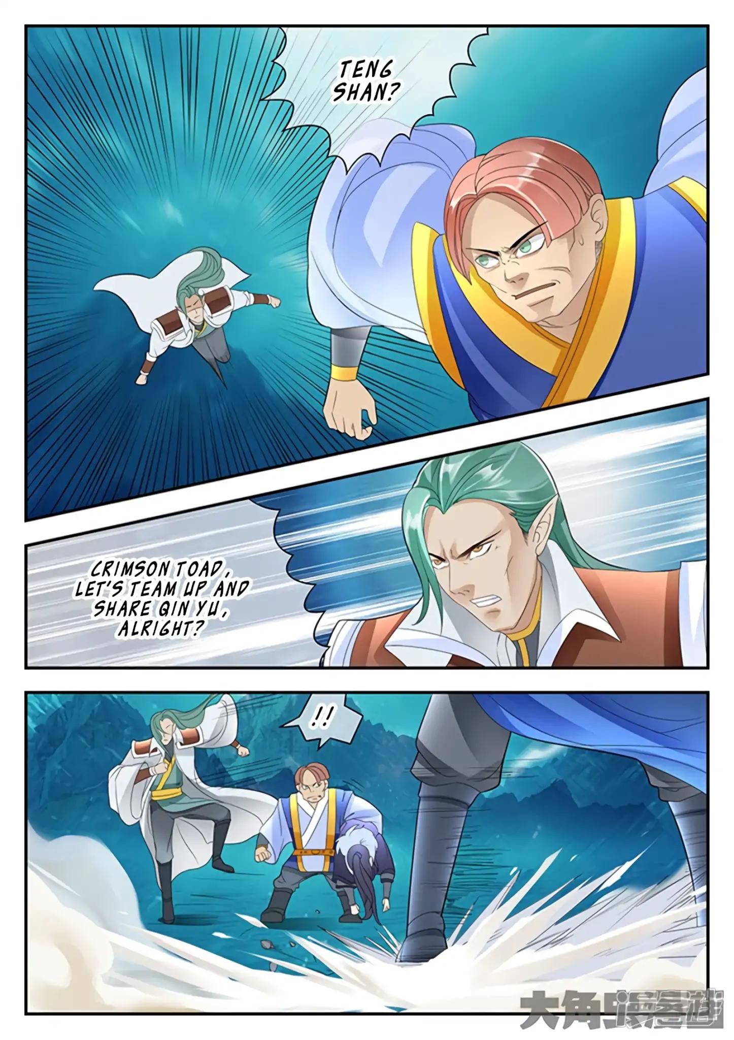 Manga page 3