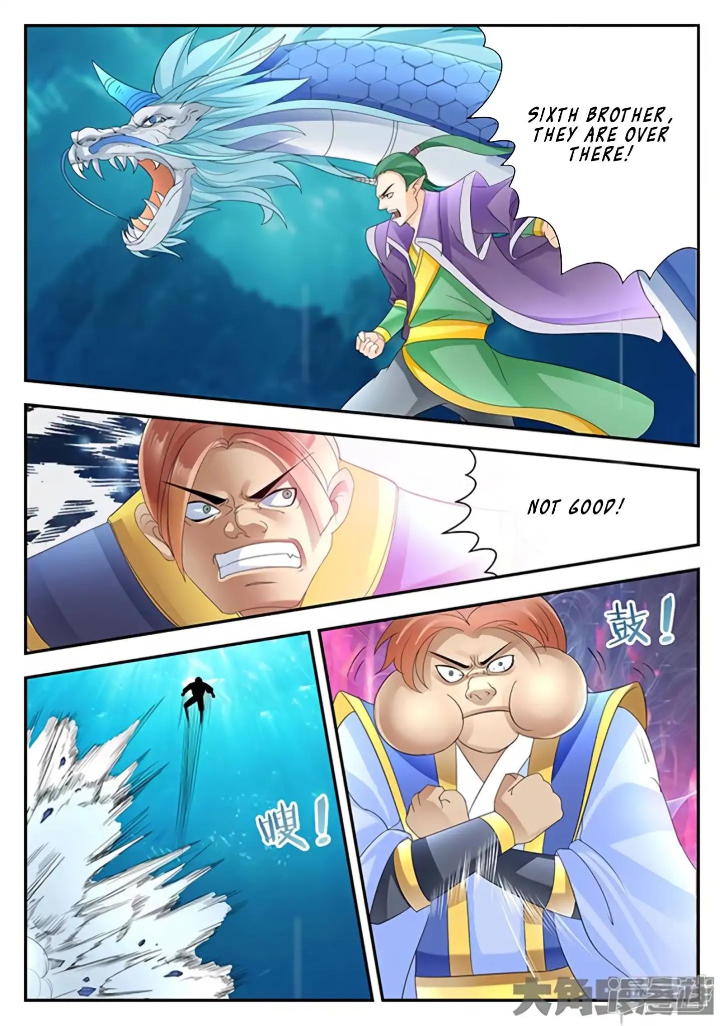 Manga page 8