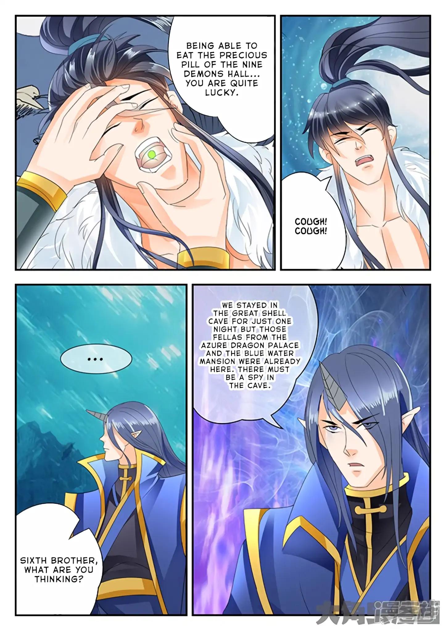 Manga page 4