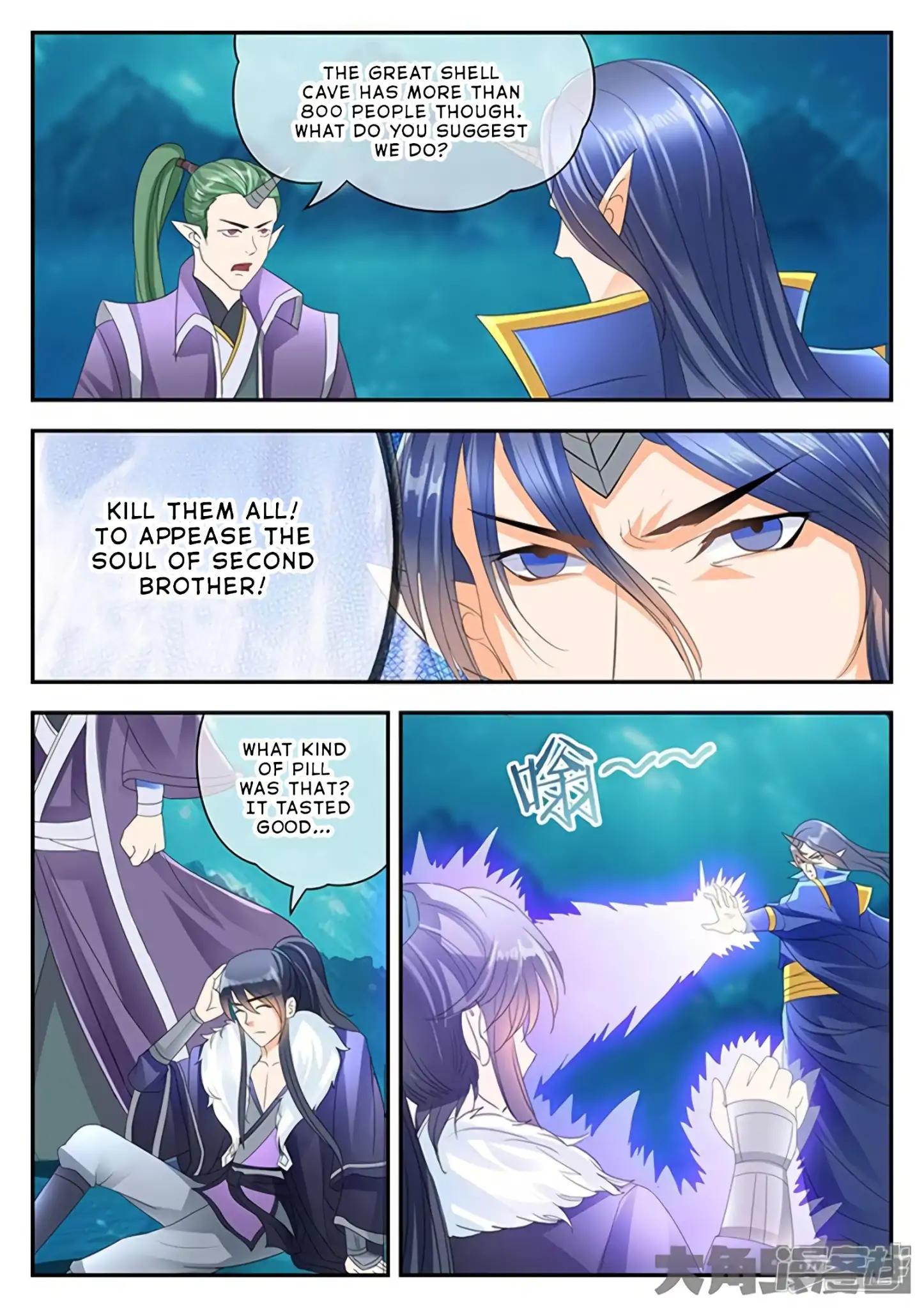 Manga page 5