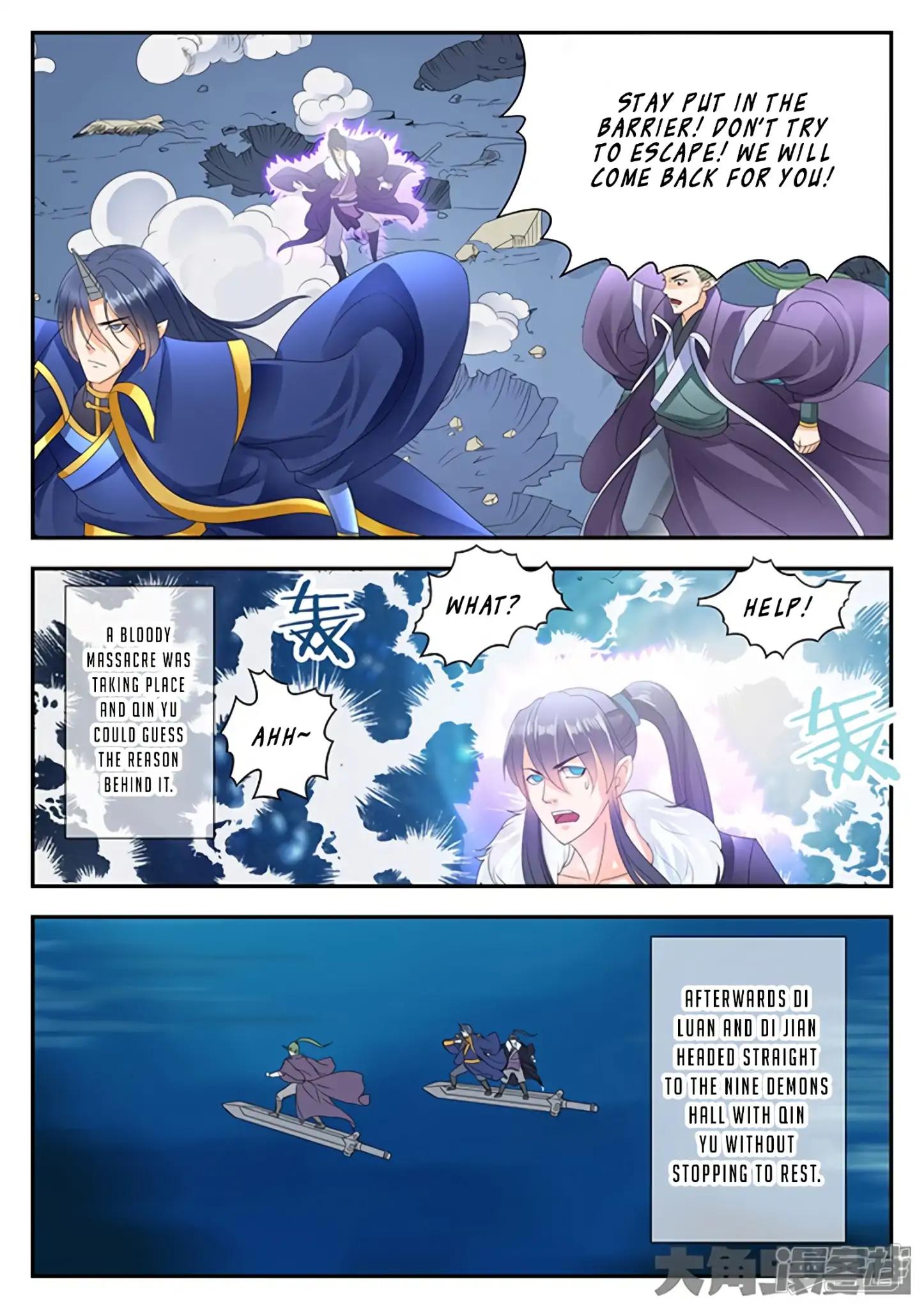 Manga page 6