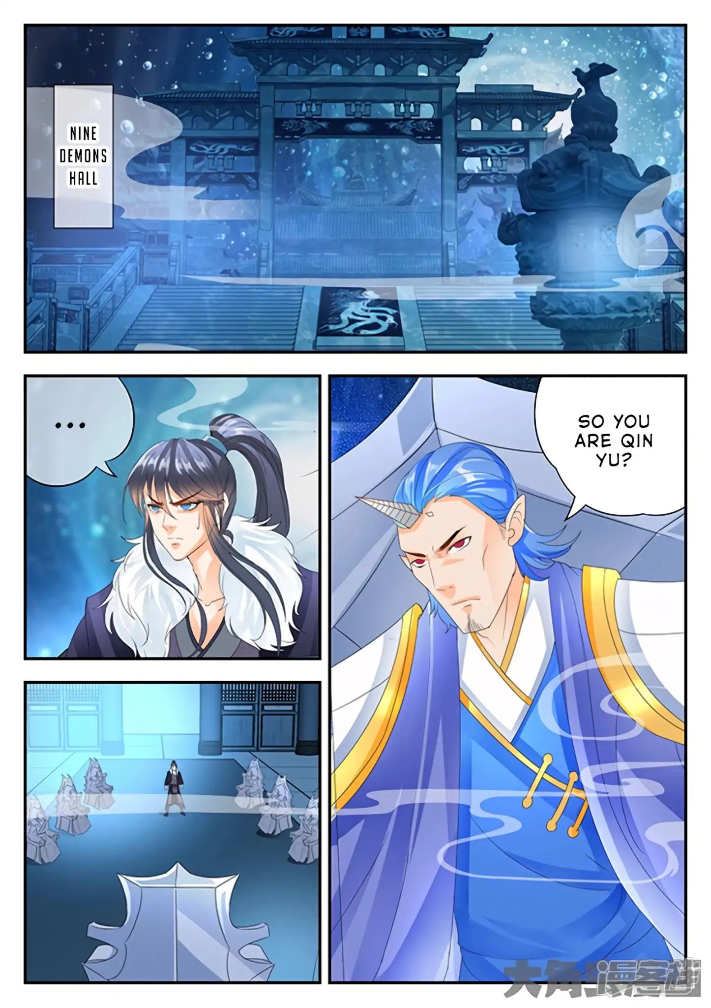 Manga page 7