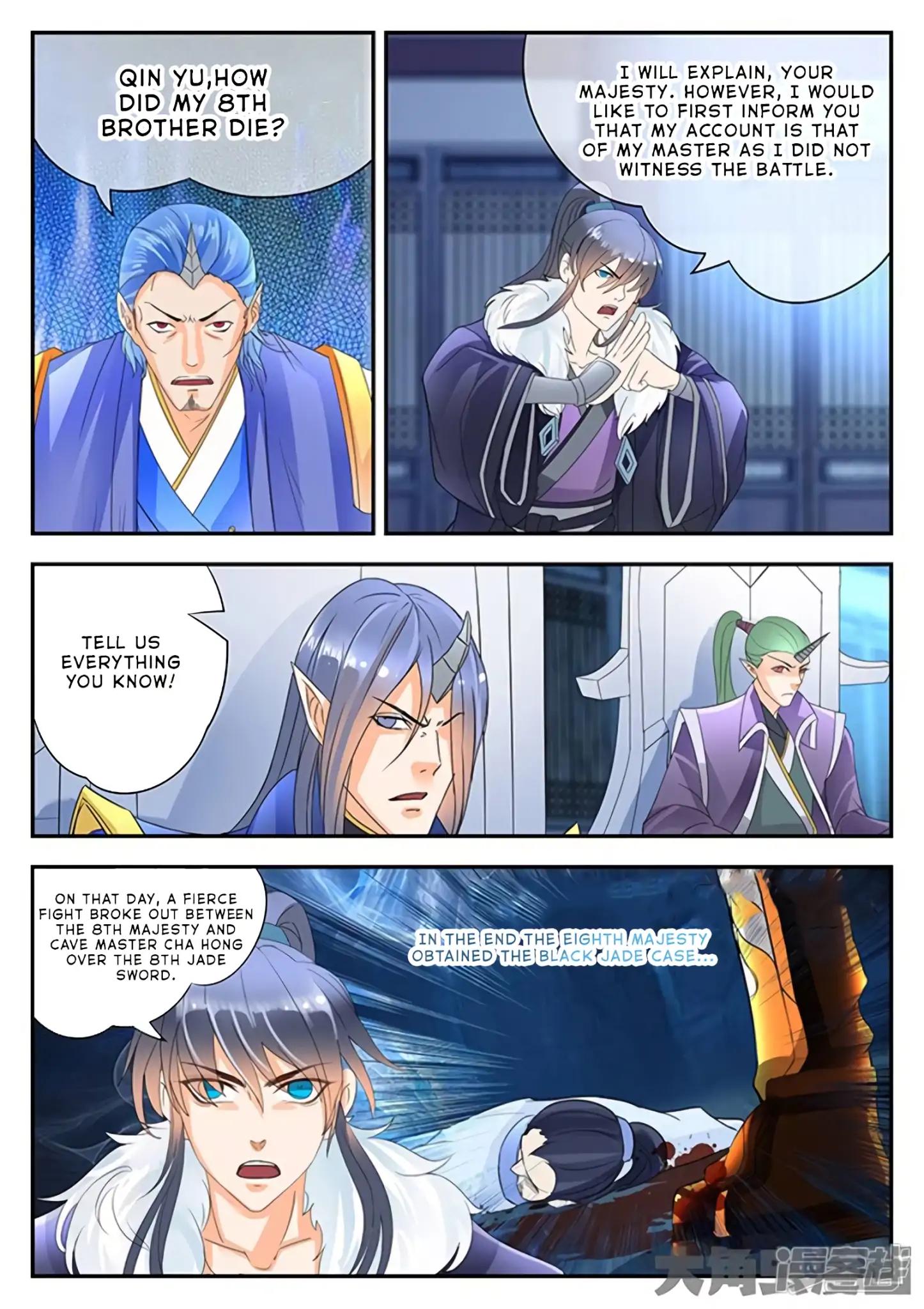Manga page 8