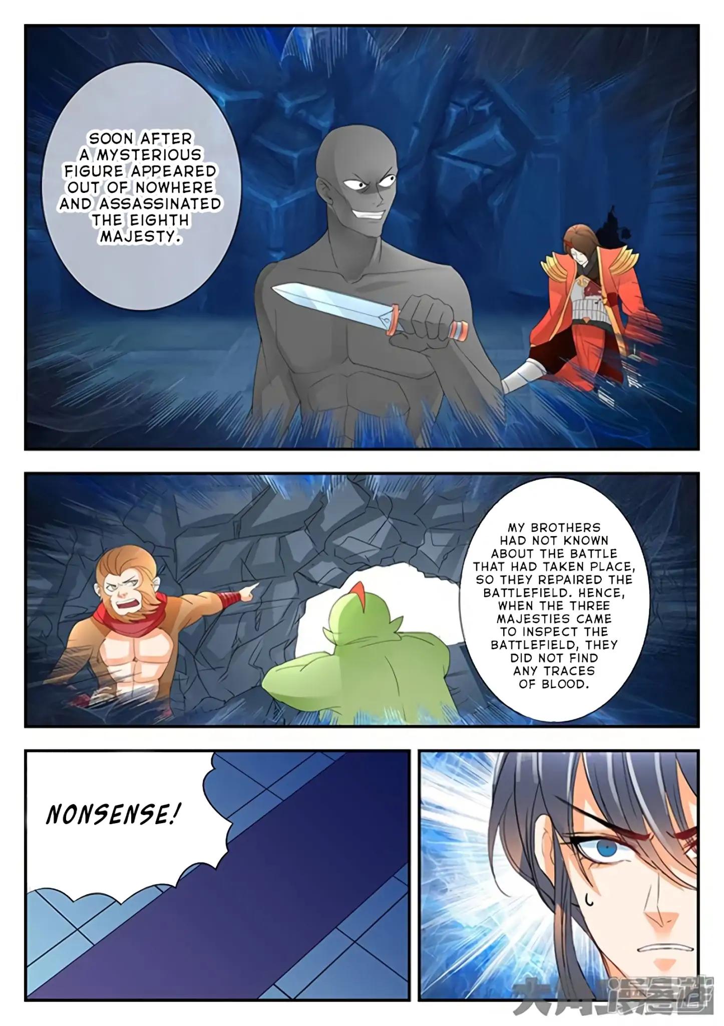 Manga page 9