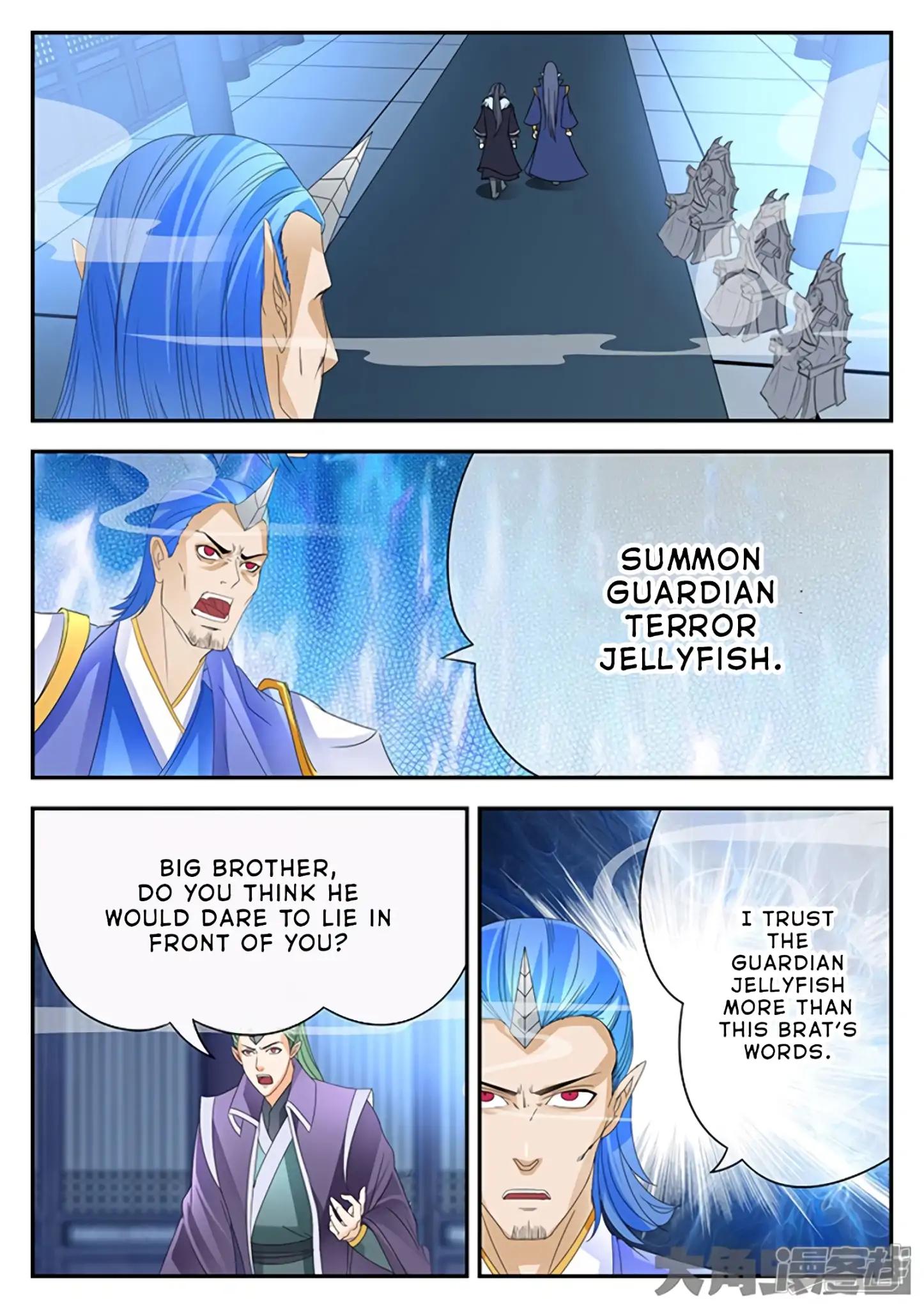 Manga page 4