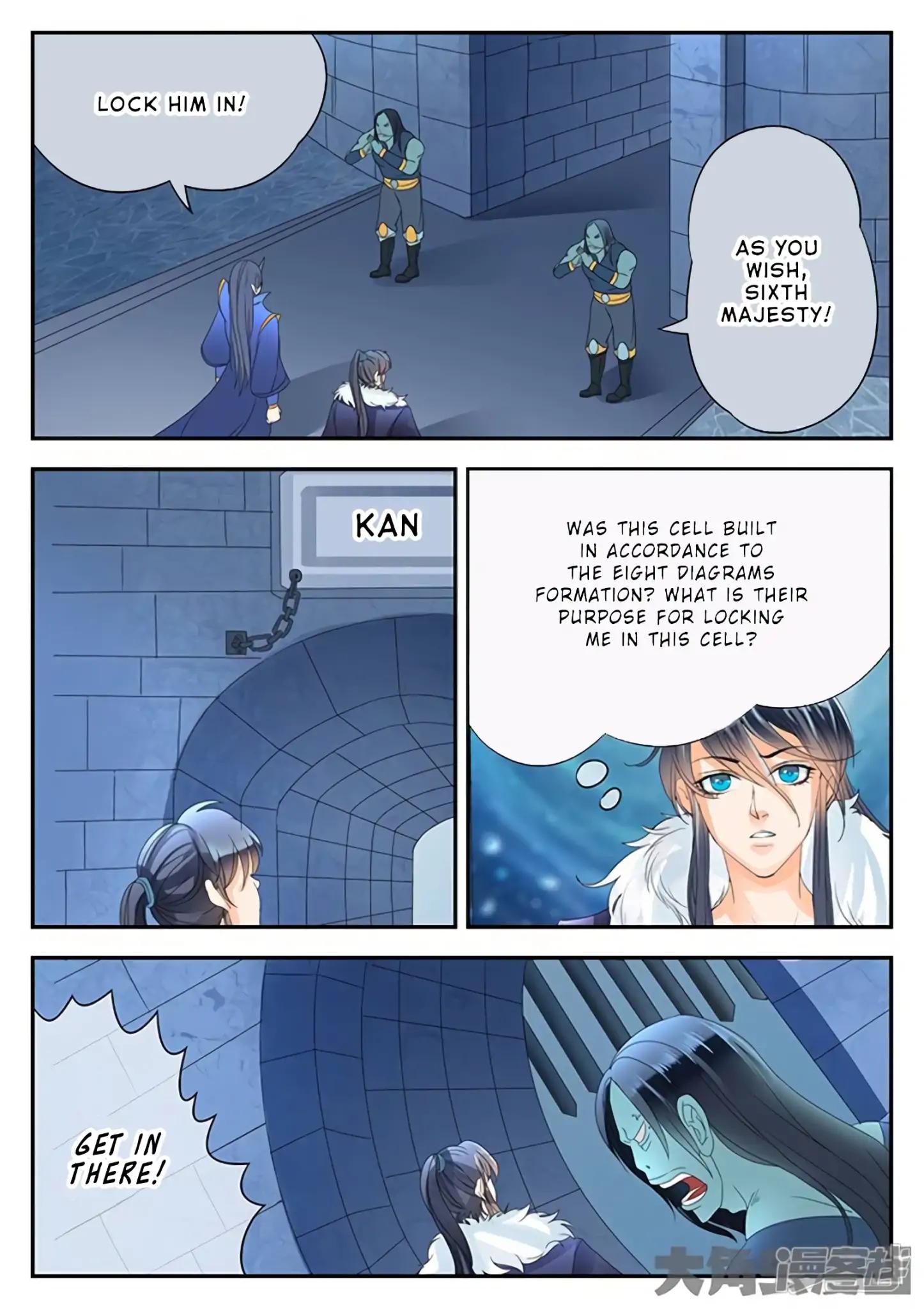 Manga page 5