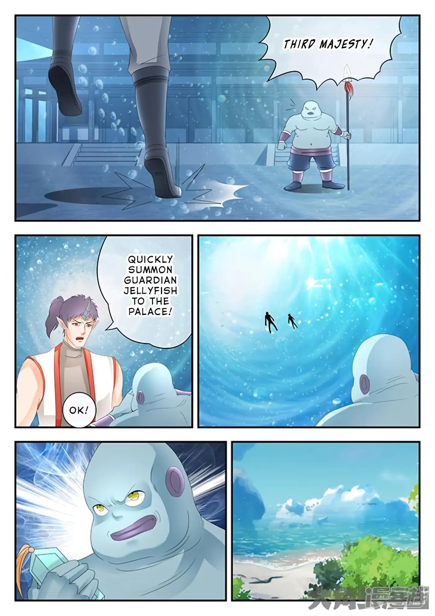 Manga page 7
