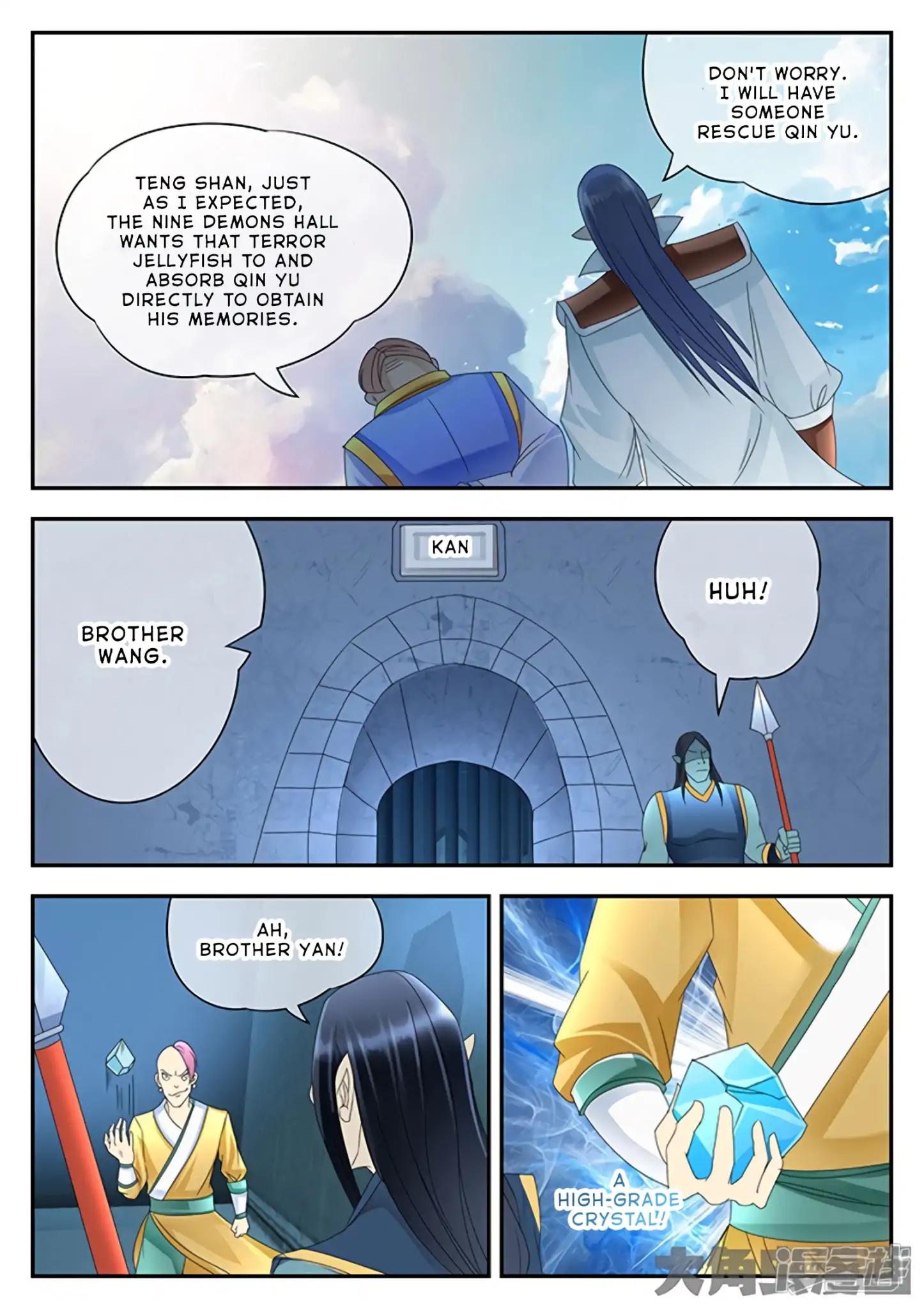 Manga page 8