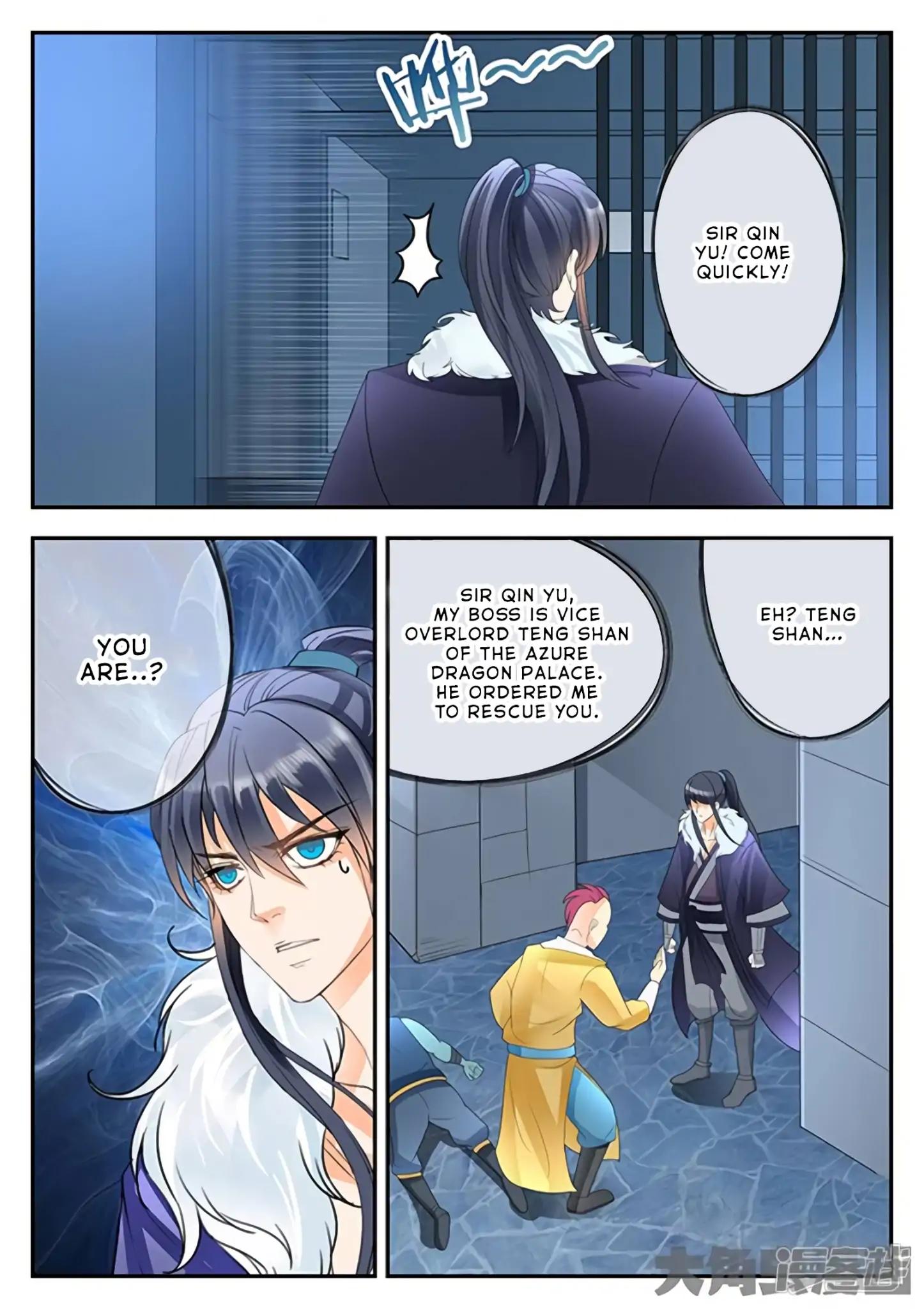 Manga page 2