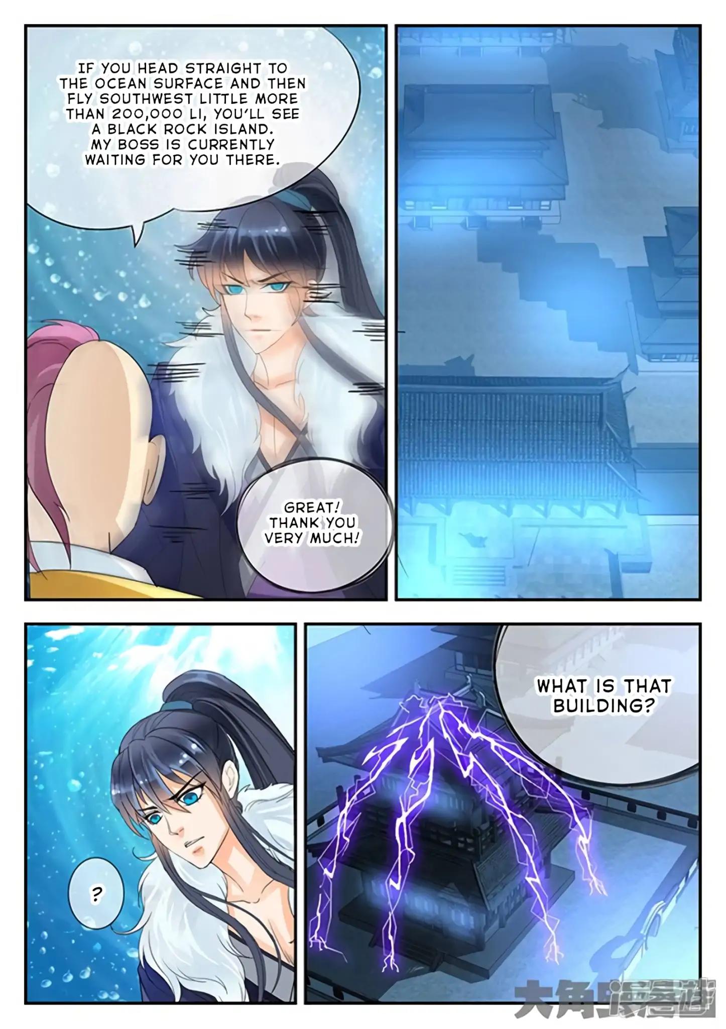 Manga page 3