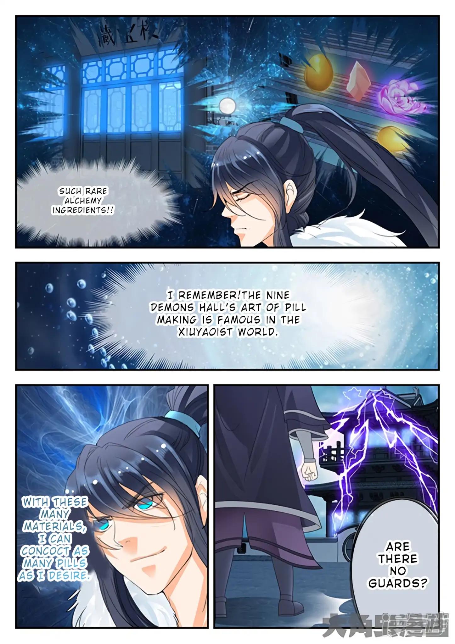 Manga page 4