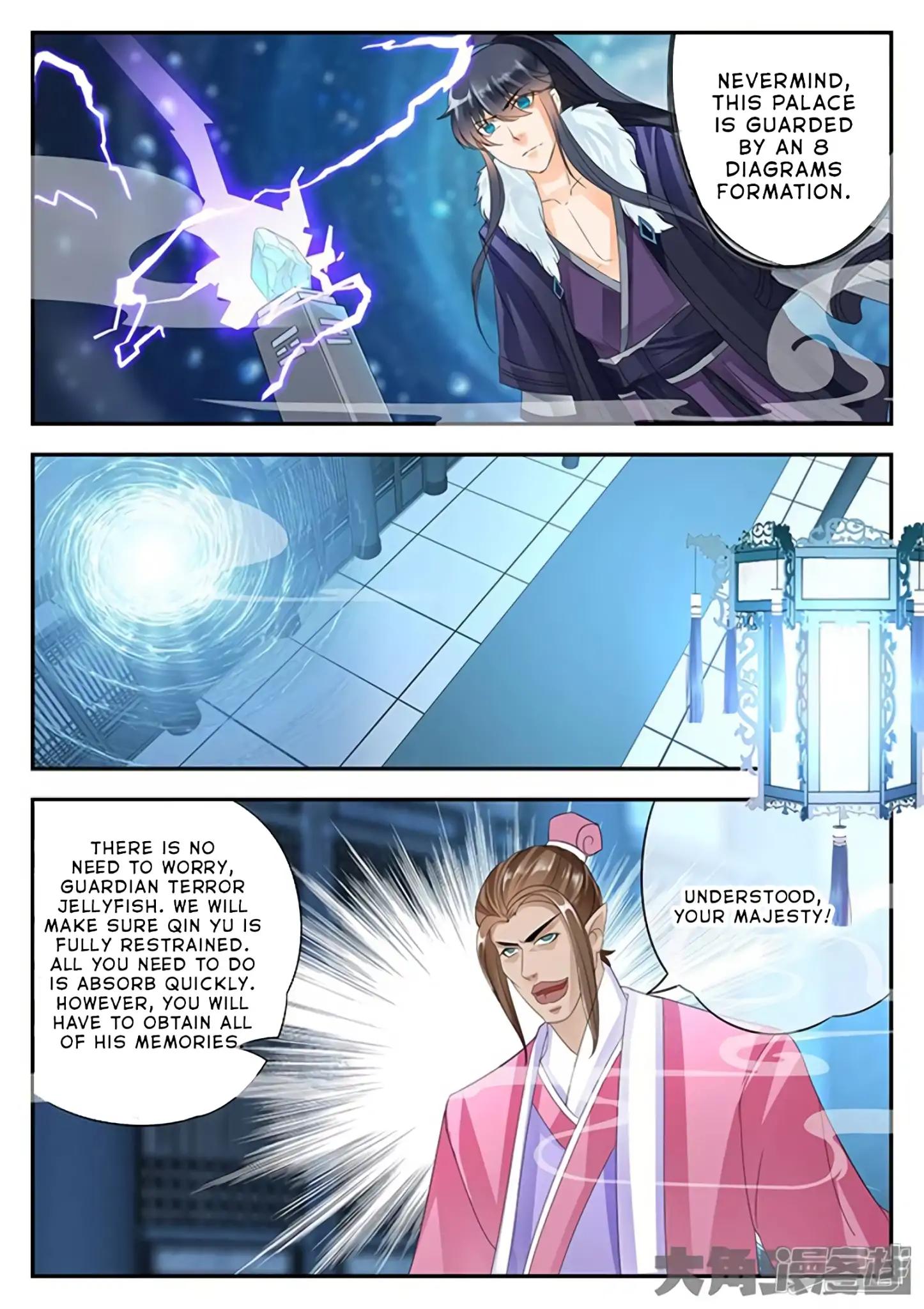 Manga page 5