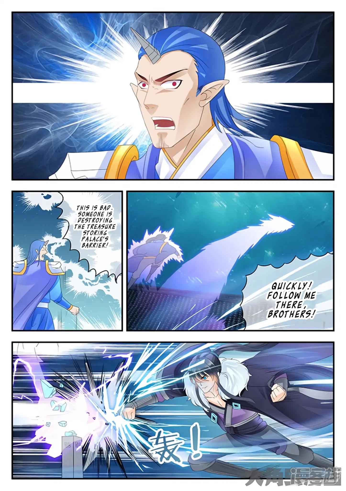 Manga page 6