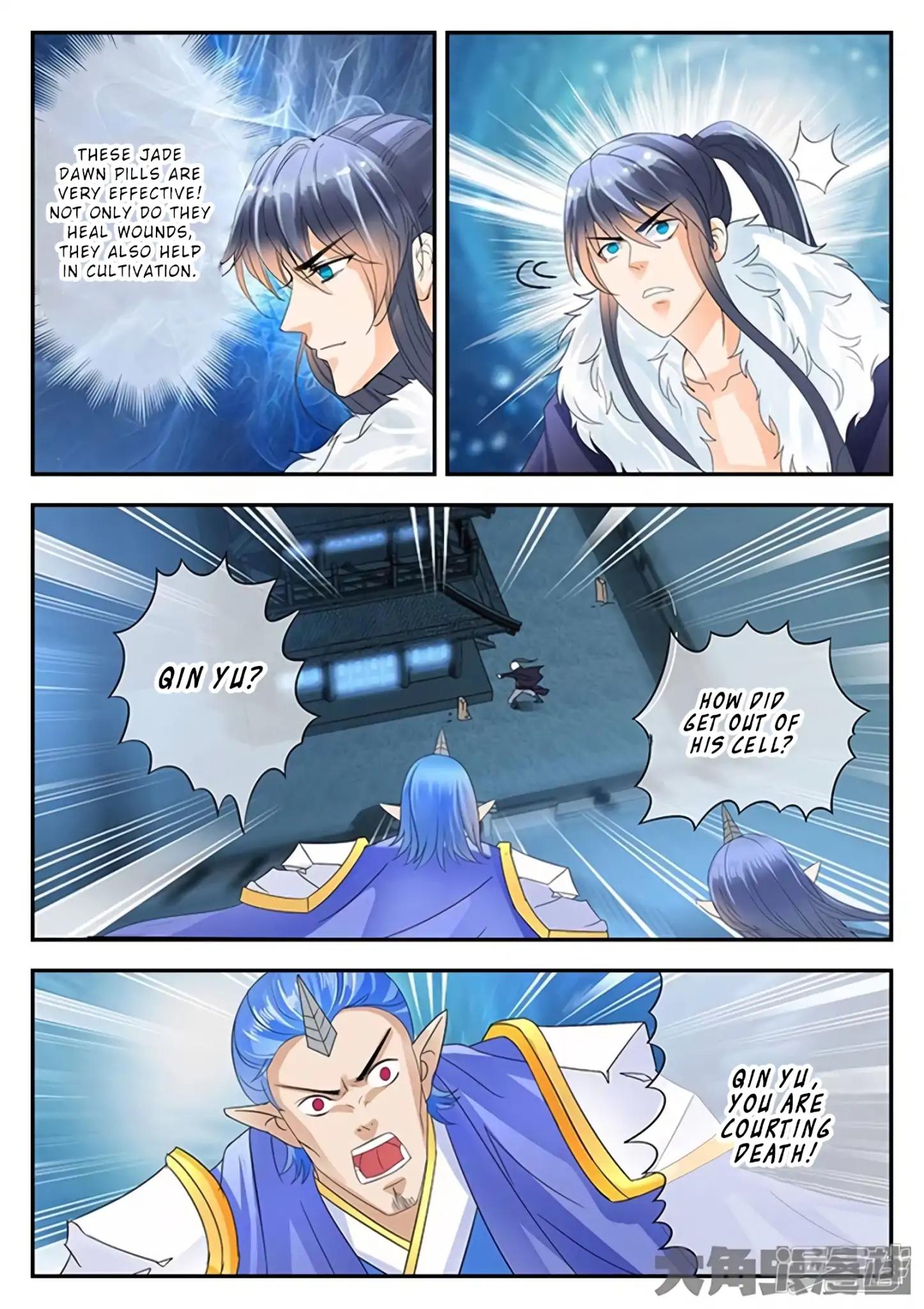Manga page 7