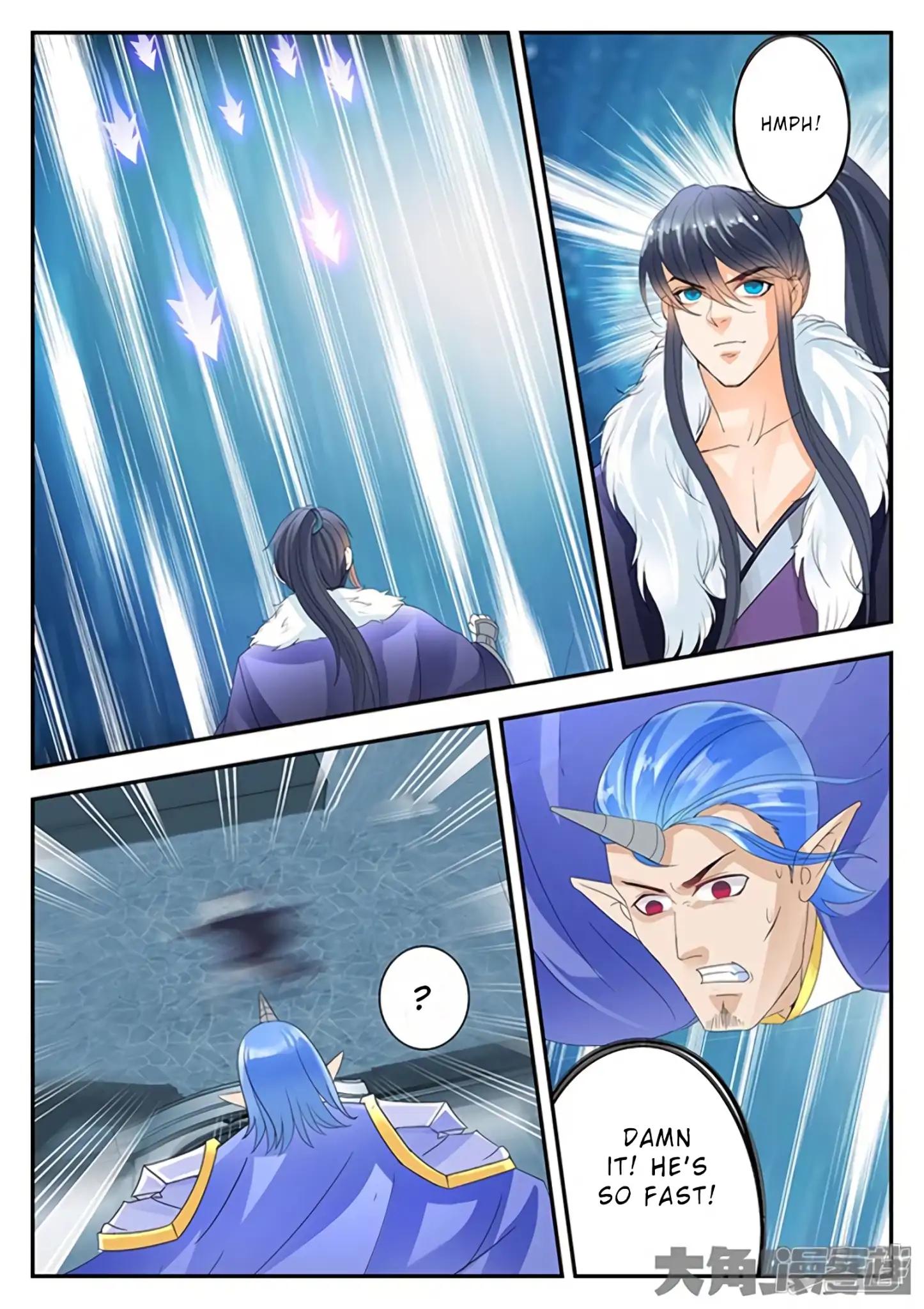 Manga page 8