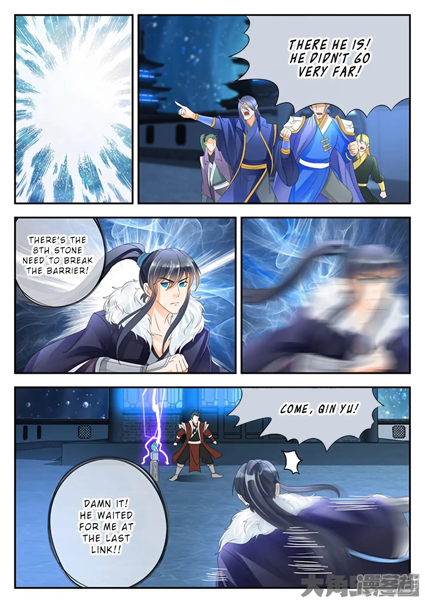 Manga page 9