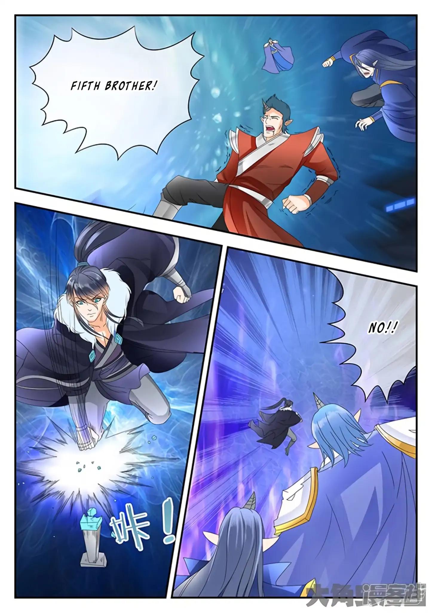Manga page 4