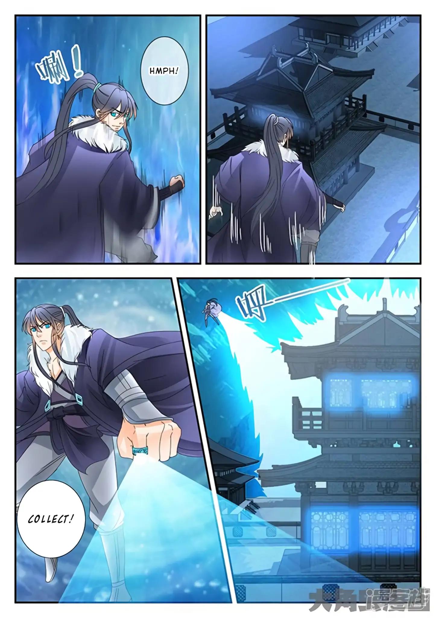 Manga page 5