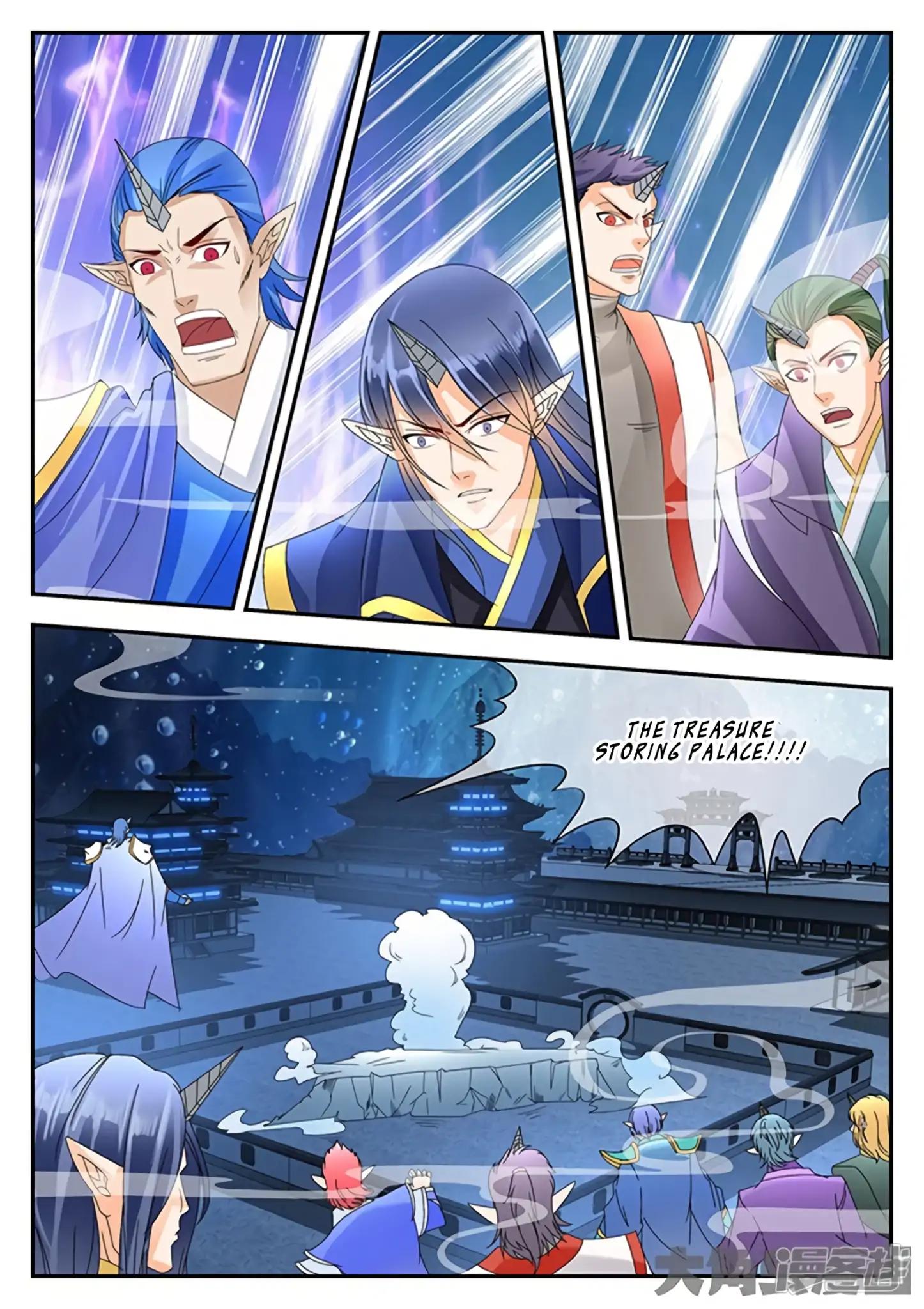 Manga page 6
