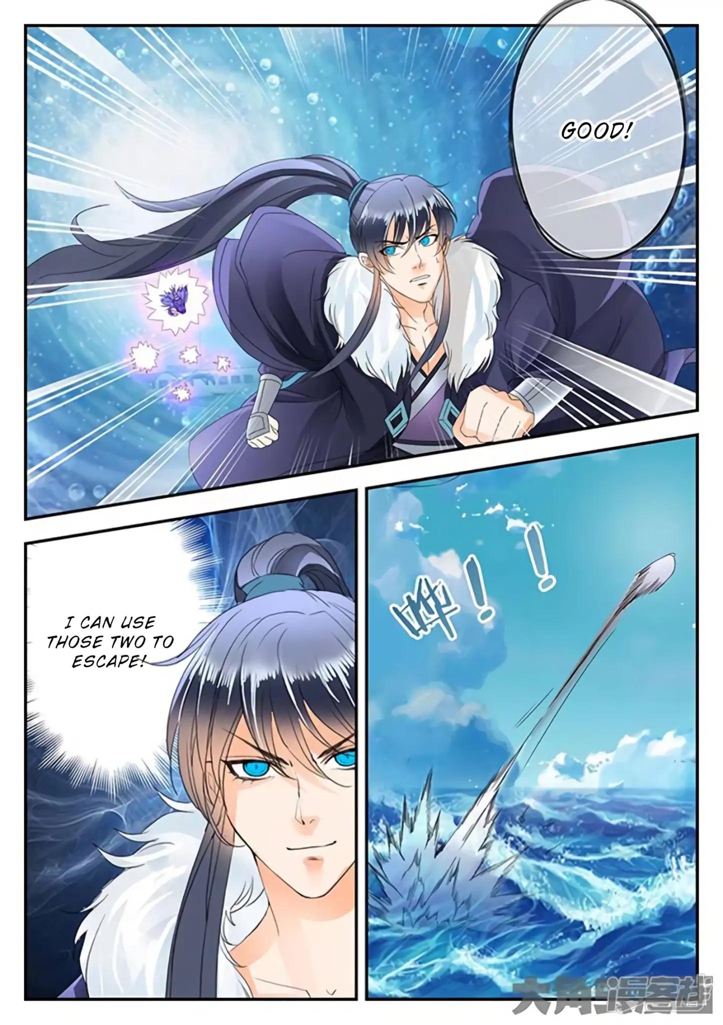 Manga page 8