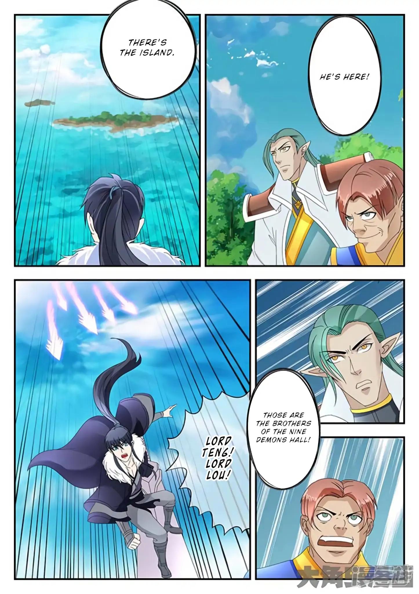 Manga page 9