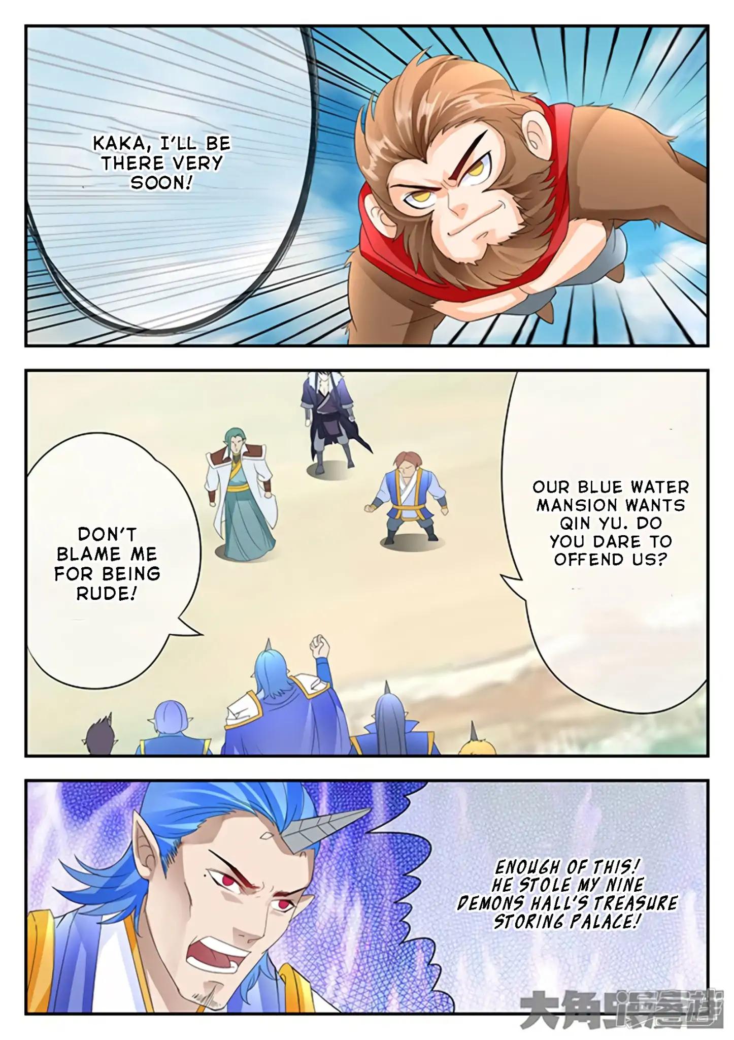 Manga page 5